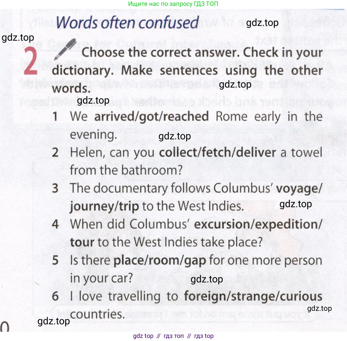 Английский язык (english), 8 класс Учебник (Student's book), авторы: Ваулина Юлия Евгеньевна (Vaulina Julia), Дули Дженни (Dooley Jenny), Подоляко Ольга Евгеньевна (Podolyako Olga), Эванс Вирджиния (Evans Virginia), издательство Просвещение, Москва, 2023, бирюзового цвета, страница 100, номер 2, Условие 2019-2022