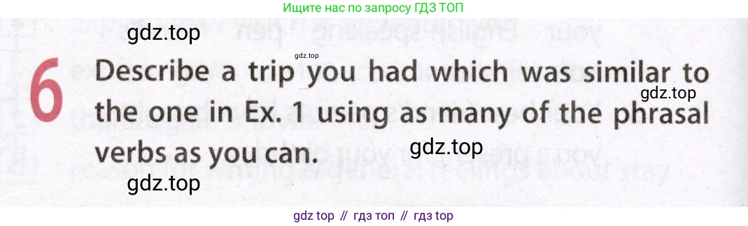 Английский язык (english), 8 класс Учебник (Student's book), авторы: Ваулина Юлия Евгеньевна (Vaulina Julia), Дули Дженни (Dooley Jenny), Подоляко Ольга Евгеньевна (Podolyako Olga), Эванс Вирджиния (Evans Virginia), издательство Просвещение, Москва, 2023, бирюзового цвета, страница 100, номер 6, Условие 2019-2022