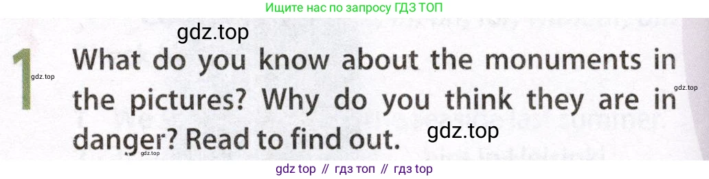 Английский язык (english), 8 класс Учебник (Student's book), авторы: Ваулина Юлия Евгеньевна (Vaulina Julia), Дули Дженни (Dooley Jenny), Подоляко Ольга Евгеньевна (Podolyako Olga), Эванс Вирджиния (Evans Virginia), издательство Просвещение, Москва, 2023, бирюзового цвета, страница 102, номер 1, Условие 2019-2022