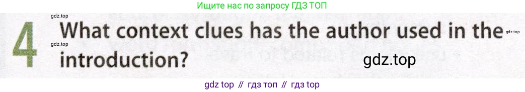 Английский язык (english), 8 класс Учебник (Student's book), авторы: Ваулина Юлия Евгеньевна (Vaulina Julia), Дули Дженни (Dooley Jenny), Подоляко Ольга Евгеньевна (Podolyako Olga), Эванс Вирджиния (Evans Virginia), издательство Просвещение, Москва, 2023, бирюзового цвета, страница 103, номер 4, Условие 2019-2022