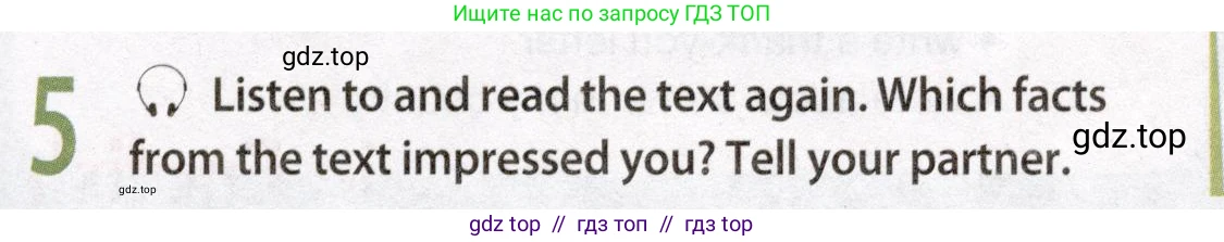 Английский язык (english), 8 класс Учебник (Student's book), авторы: Ваулина Юлия Евгеньевна (Vaulina Julia), Дули Дженни (Dooley Jenny), Подоляко Ольга Евгеньевна (Podolyako Olga), Эванс Вирджиния (Evans Virginia), издательство Просвещение, Москва, 2023, бирюзового цвета, страница 103, номер 5, Условие 2019-2022