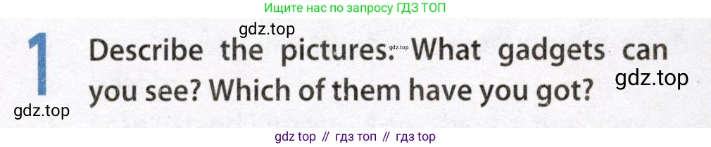 Английский язык (english), 8 класс Учебник (Student's book), авторы: Ваулина Юлия Евгеньевна (Vaulina Julia), Дули Дженни (Dooley Jenny), Подоляко Ольга Евгеньевна (Podolyako Olga), Эванс Вирджиния (Evans Virginia), издательство Просвещение, Москва, 2023, бирюзового цвета, страница 106, номер 1, Условие 2019-2022
