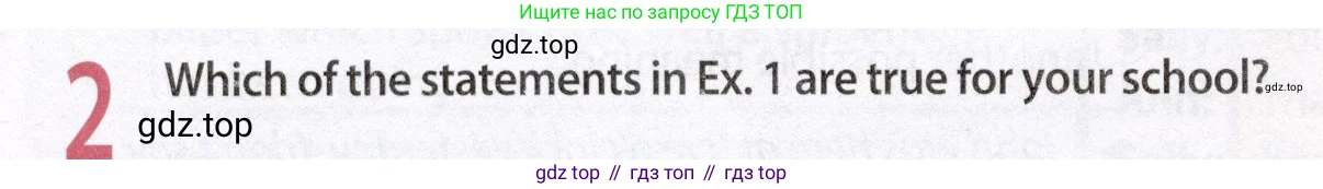 Английский язык (english), 8 класс Учебник (Student's book), авторы: Ваулина Юлия Евгеньевна (Vaulina Julia), Дули Дженни (Dooley Jenny), Подоляко Ольга Евгеньевна (Podolyako Olga), Эванс Вирджиния (Evans Virginia), издательство Просвещение, Москва, 2023, бирюзового цвета, страница 110, номер 2, Условие 2019-2022