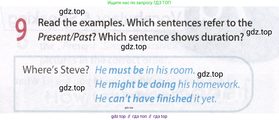Английский язык (english), 8 класс Учебник (Student's book), авторы: Ваулина Юлия Евгеньевна (Vaulina Julia), Дули Дженни (Dooley Jenny), Подоляко Ольга Евгеньевна (Podolyako Olga), Эванс Вирджиния (Evans Virginia), издательство Просвещение, Москва, 2023, бирюзового цвета, страница 111, номер 9, Условие 2019-2022