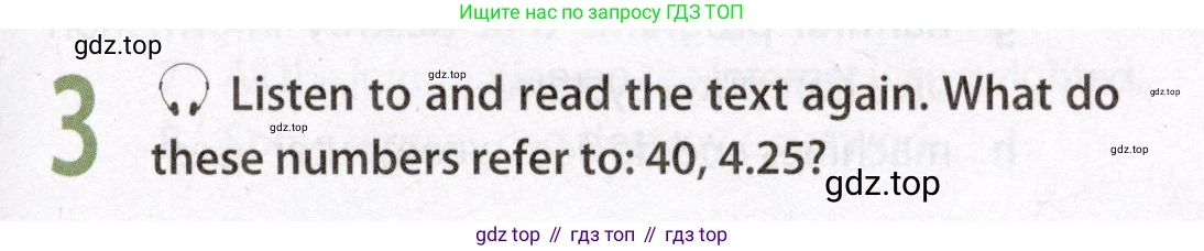 Английский язык (english), 8 класс Учебник (Student's book), авторы: Ваулина Юлия Евгеньевна (Vaulina Julia), Дули Дженни (Dooley Jenny), Подоляко Ольга Евгеньевна (Podolyako Olga), Эванс Вирджиния (Evans Virginia), издательство Просвещение, Москва, 2023, бирюзового цвета, страница 117, номер 3, Условие 2019-2022