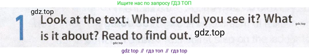 Английский язык (english), 8 класс Учебник (Student's book), авторы: Ваулина Юлия Евгеньевна (Vaulina Julia), Дули Дженни (Dooley Jenny), Подоляко Ольга Евгеньевна (Podolyako Olga), Эванс Вирджиния (Evans Virginia), издательство Просвещение, Москва, 2023, бирюзового цвета, страница 112, номер 1, Условие 2019-2022
