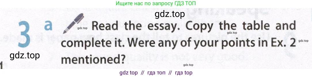 Английский язык (english), 8 класс Учебник (Student's book), авторы: Ваулина Юлия Евгеньевна (Vaulina Julia), Дули Дженни (Dooley Jenny), Подоляко Ольга Евгеньевна (Podolyako Olga), Эванс Вирджиния (Evans Virginia), издательство Просвещение, Москва, 2023, бирюзового цвета, страница 114, номер 3, Условие 2019-2022