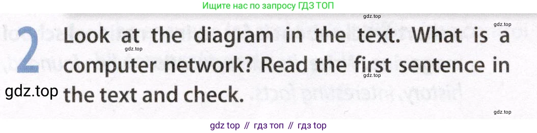 Английский язык (english), 8 класс Учебник (Student's book), авторы: Ваулина Юлия Евгеньевна (Vaulina Julia), Дули Дженни (Dooley Jenny), Подоляко Ольга Евгеньевна (Podolyako Olga), Эванс Вирджиния (Evans Virginia), издательство Просвещение, Москва, 2023, бирюзового цвета, страница 118, номер 2, Условие 2019-2022