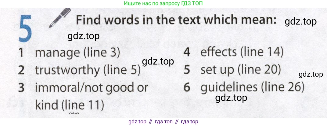 Английский язык (english), 8 класс Учебник (Student's book), авторы: Ваулина Юлия Евгеньевна (Vaulina Julia), Дули Дженни (Dooley Jenny), Подоляко Ольга Евгеньевна (Podolyako Olga), Эванс Вирджиния (Evans Virginia), издательство Просвещение, Москва, 2023, бирюзового цвета, страница 119, номер 5, Условие 2019-2022