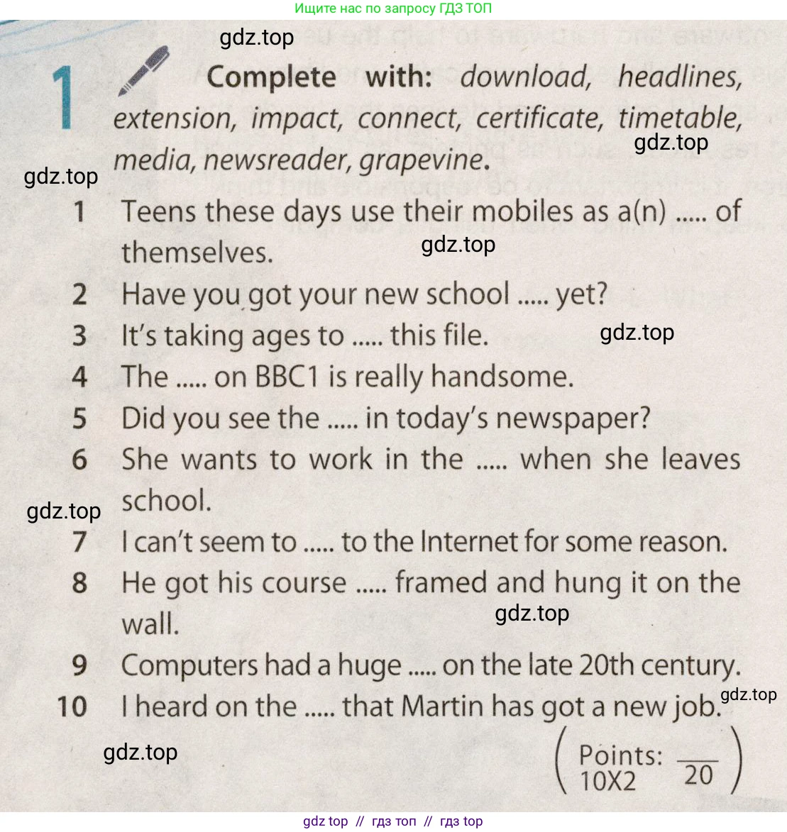 Английский язык (english), 8 класс Учебник (Student's book), авторы: Ваулина Юлия Евгеньевна (Vaulina Julia), Дули Дженни (Dooley Jenny), Подоляко Ольга Евгеньевна (Podolyako Olga), Эванс Вирджиния (Evans Virginia), издательство Просвещение, Москва, 2023, бирюзового цвета, страница 120, номер 1, Условие 2019-2022