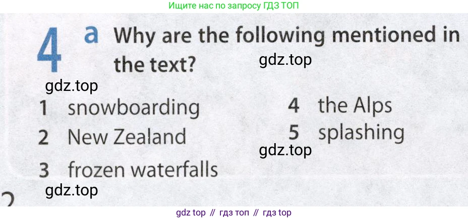 Английский язык (english), 8 класс Учебник (Student's book), авторы: Ваулина Юлия Евгеньевна (Vaulina Julia), Дули Дженни (Dooley Jenny), Подоляко Ольга Евгеньевна (Podolyako Olga), Эванс Вирджиния (Evans Virginia), издательство Просвещение, Москва, 2023, бирюзового цвета, страница 122, номер 4, Условие 2019-2022
