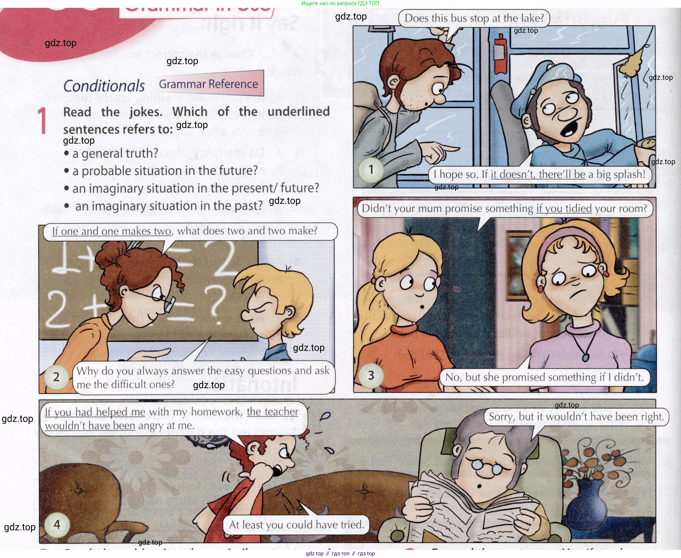 Английский язык (english), 8 класс Учебник (Student's book), авторы: Ваулина Юлия Евгеньевна (Vaulina Julia), Дули Дженни (Dooley Jenny), Подоляко Ольга Евгеньевна (Podolyako Olga), Эванс Вирджиния (Evans Virginia), издательство Просвещение, Москва, 2023, бирюзового цвета, страница 126, номер 1, Условие 2019-2022