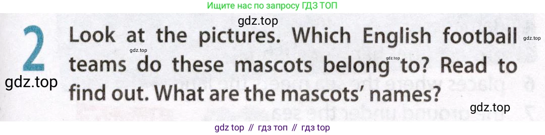 Английский язык (english), 8 класс Учебник (Student's book), авторы: Ваулина Юлия Евгеньевна (Vaulina Julia), Дули Дженни (Dooley Jenny), Подоляко Ольга Евгеньевна (Podolyako Olga), Эванс Вирджиния (Evans Virginia), издательство Просвещение, Москва, 2023, бирюзового цвета, страница 133, номер 2, Условие 2019-2022