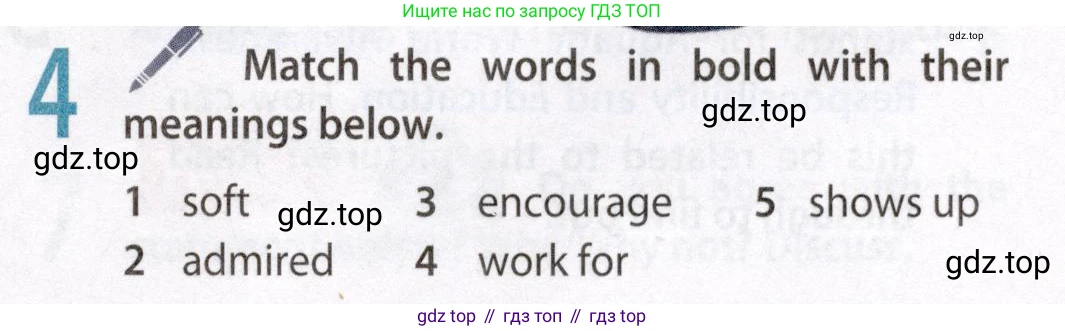 Английский язык (english), 8 класс Учебник (Student's book), авторы: Ваулина Юлия Евгеньевна (Vaulina Julia), Дули Дженни (Dooley Jenny), Подоляко Ольга Евгеньевна (Podolyako Olga), Эванс Вирджиния (Evans Virginia), издательство Просвещение, Москва, 2023, бирюзового цвета, страница 133, номер 4, Условие 2019-2022