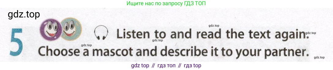 Английский язык (english), 8 класс Учебник (Student's book), авторы: Ваулина Юлия Евгеньевна (Vaulina Julia), Дули Дженни (Dooley Jenny), Подоляко Ольга Евгеньевна (Podolyako Olga), Эванс Вирджиния (Evans Virginia), издательство Просвещение, Москва, 2023, бирюзового цвета, страница 133, номер 5, Условие 2019-2022