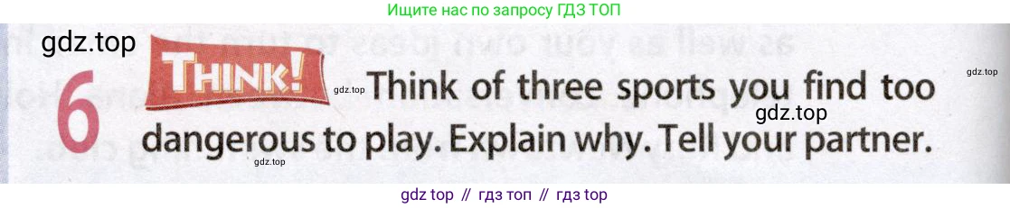 Английский язык (english), 8 класс Учебник (Student's book), авторы: Ваулина Юлия Евгеньевна (Vaulina Julia), Дули Дженни (Dooley Jenny), Подоляко Ольга Евгеньевна (Podolyako Olga), Эванс Вирджиния (Evans Virginia), издательство Просвещение, Москва, 2023, бирюзового цвета, страница 132, номер 6, Условие 2019-2022
