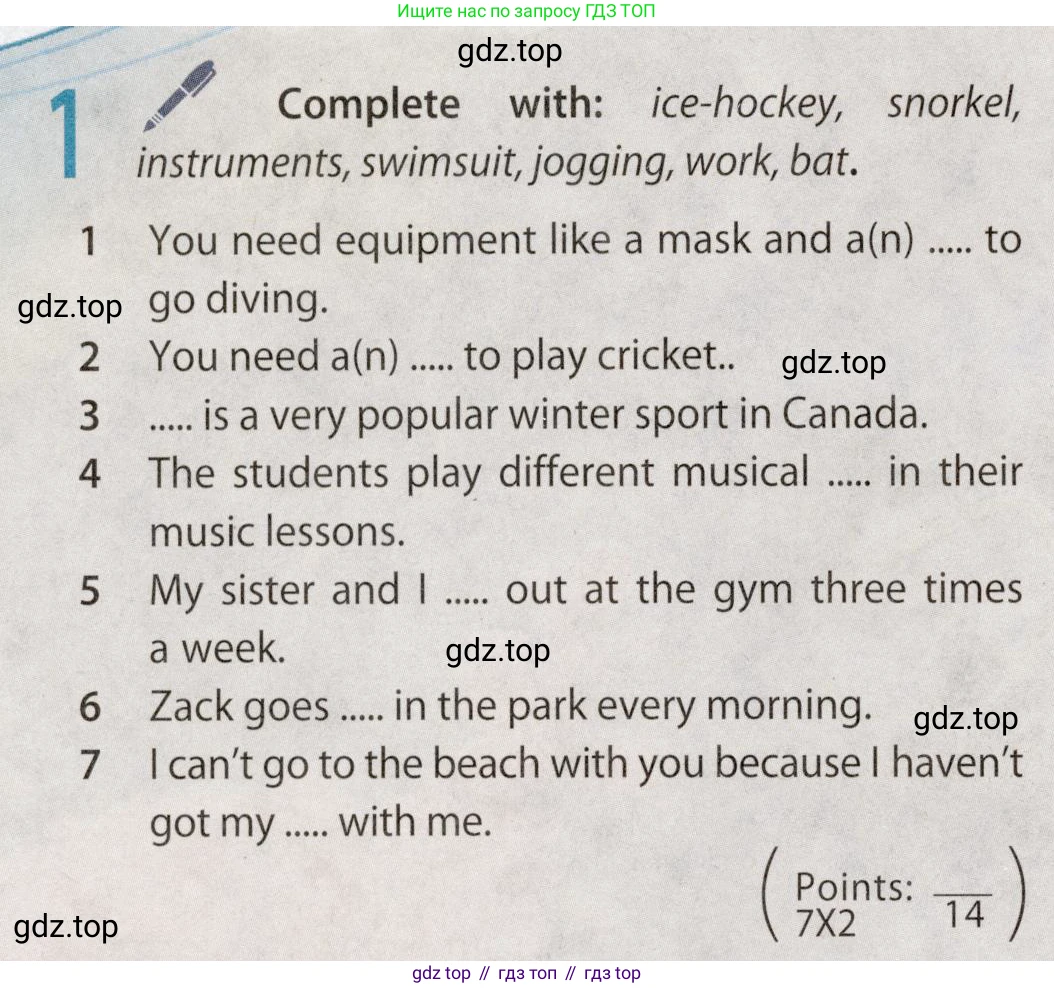 Английский язык (english), 8 класс Учебник (Student's book), авторы: Ваулина Юлия Евгеньевна (Vaulina Julia), Дули Дженни (Dooley Jenny), Подоляко Ольга Евгеньевна (Podolyako Olga), Эванс Вирджиния (Evans Virginia), издательство Просвещение, Москва, 2023, бирюзового цвета, страница 136, номер 1, Условие 2019-2022