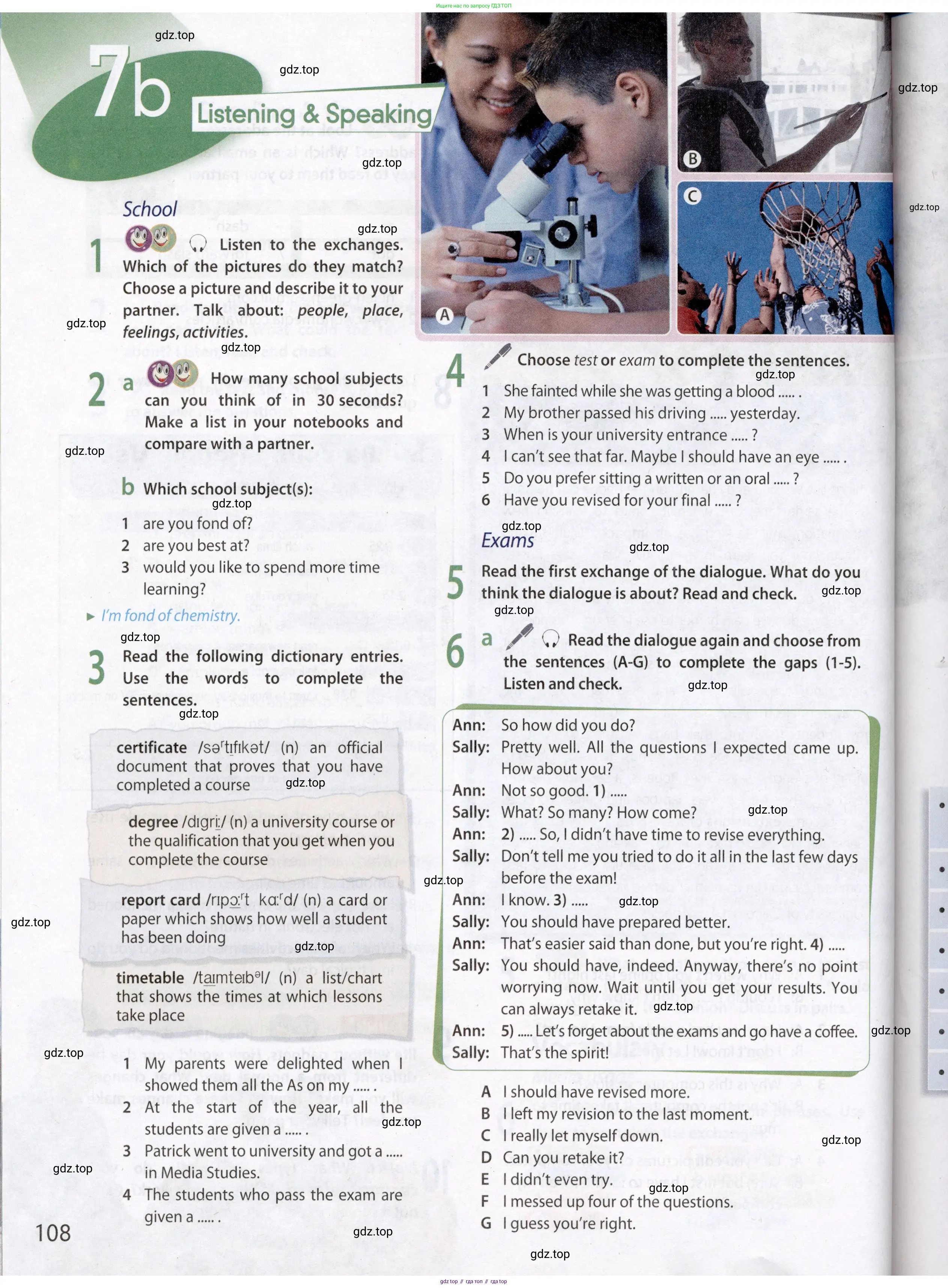 Английский язык (english), 8 класс Учебник (Student's book), авторы: Ваулина Юлия Евгеньевна (Vaulina Julia), Дули Дженни (Dooley Jenny), Подоляко Ольга Евгеньевна (Podolyako Olga), Эванс Вирджиния (Evans Virginia), издательство Просвещение, Москва, 2023, бирюзового цвета, страница 108