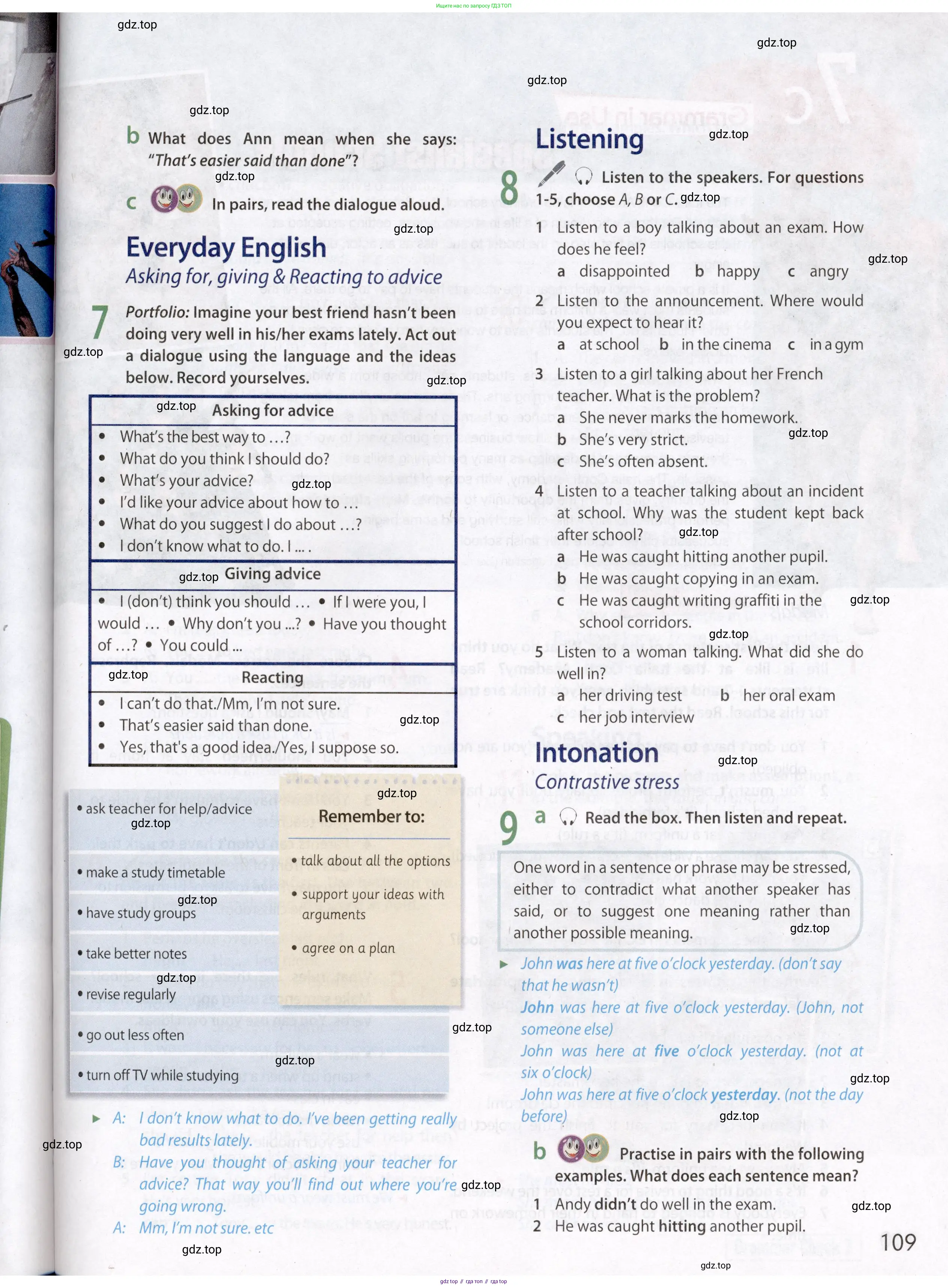 Английский язык (english), 8 класс Учебник (Student's book), авторы: Ваулина Юлия Евгеньевна (Vaulina Julia), Дули Дженни (Dooley Jenny), Подоляко Ольга Евгеньевна (Podolyako Olga), Эванс Вирджиния (Evans Virginia), издательство Просвещение, Москва, 2023, бирюзового цвета, страница 109