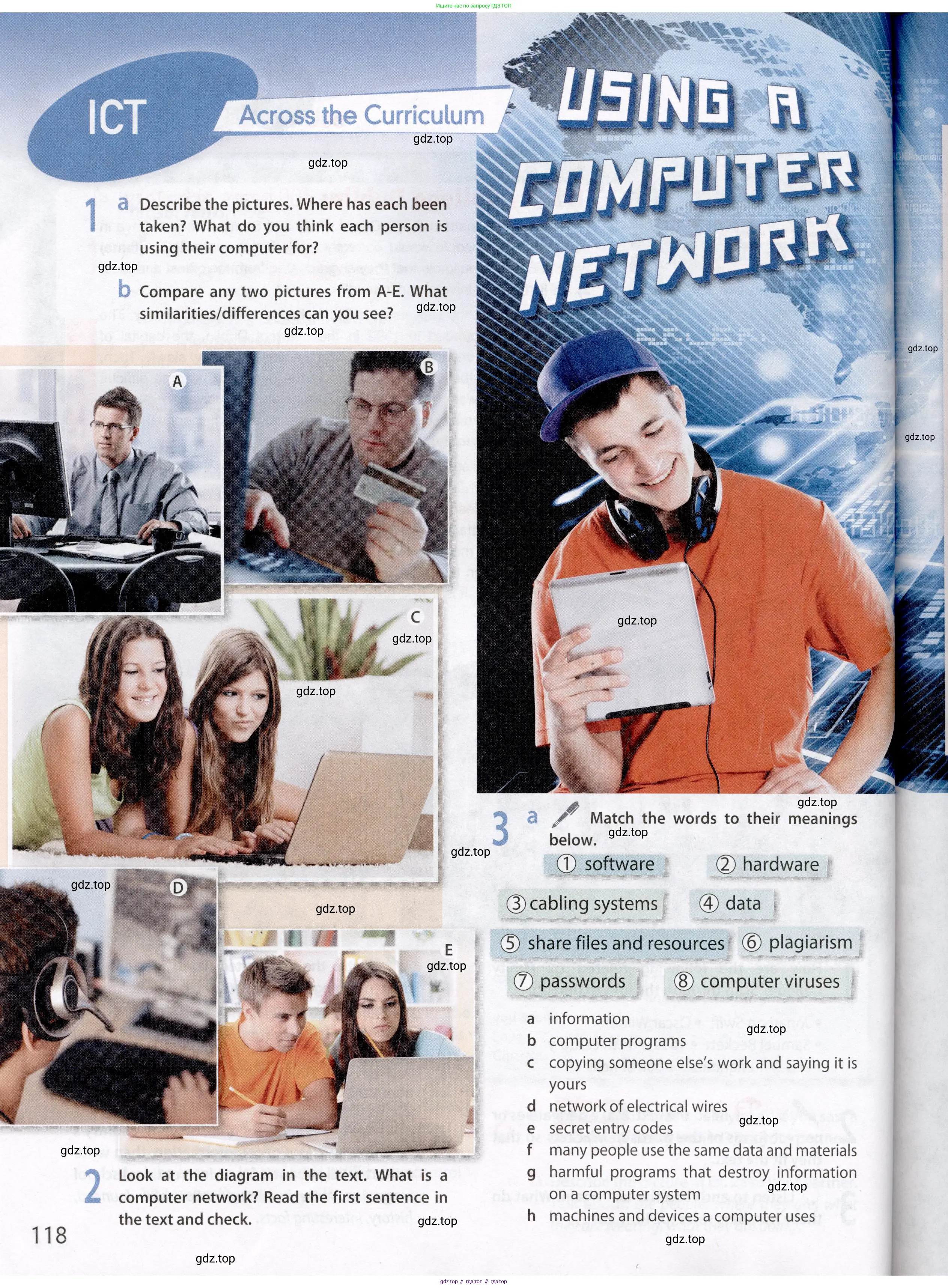 Английский язык (english), 8 класс Учебник (Student's book), авторы: Ваулина Юлия Евгеньевна (Vaulina Julia), Дули Дженни (Dooley Jenny), Подоляко Ольга Евгеньевна (Podolyako Olga), Эванс Вирджиния (Evans Virginia), издательство Просвещение, Москва, 2023, бирюзового цвета, страница 118