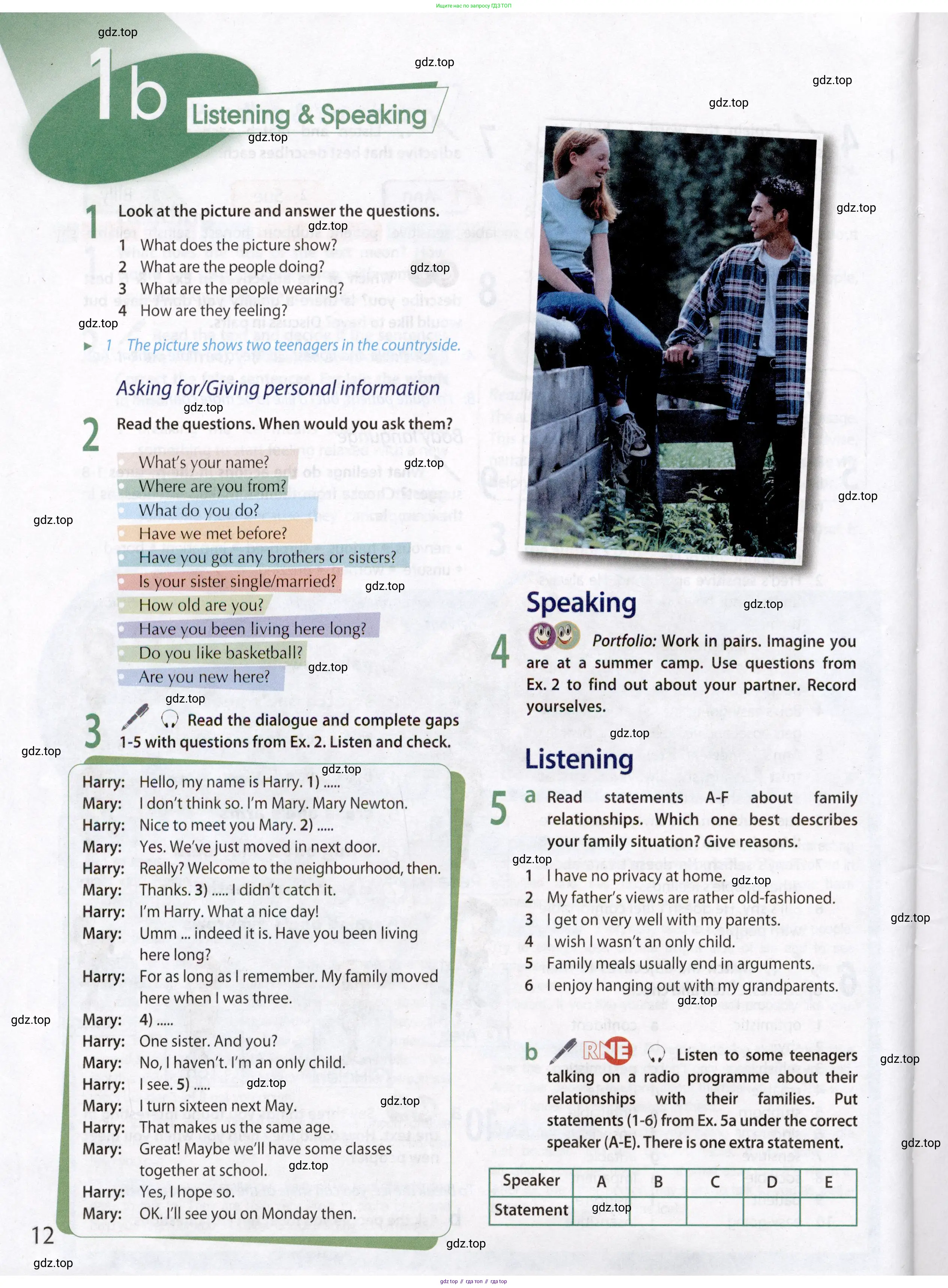 Английский язык (english), 8 класс Учебник (Student's book), авторы: Ваулина Юлия Евгеньевна (Vaulina Julia), Дули Дженни (Dooley Jenny), Подоляко Ольга Евгеньевна (Podolyako Olga), Эванс Вирджиния (Evans Virginia), издательство Просвещение, Москва, 2023, бирюзового цвета, страница 12