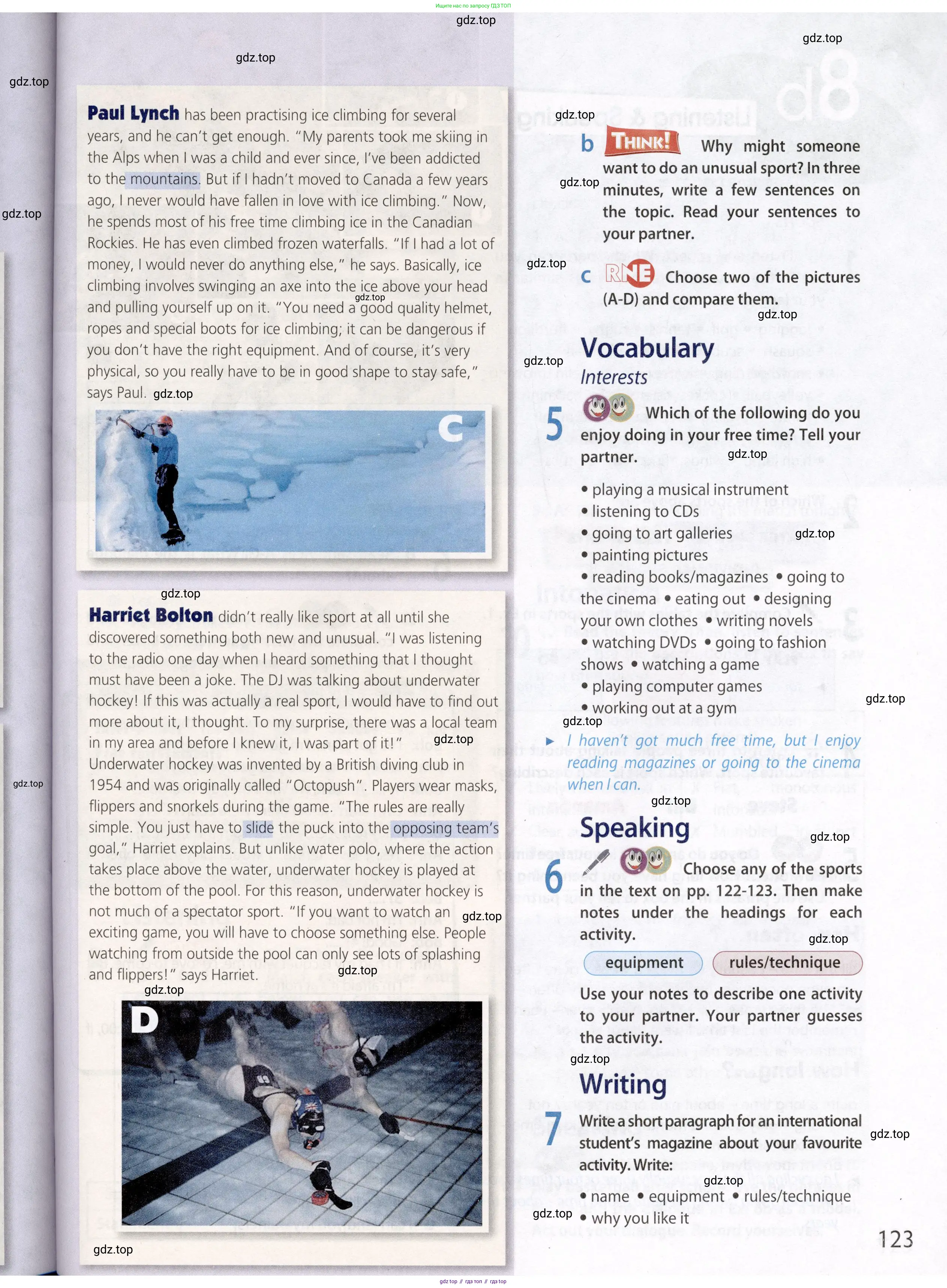 Английский язык (english), 8 класс Учебник (Student's book), авторы: Ваулина Юлия Евгеньевна (Vaulina Julia), Дули Дженни (Dooley Jenny), Подоляко Ольга Евгеньевна (Podolyako Olga), Эванс Вирджиния (Evans Virginia), издательство Просвещение, Москва, 2023, бирюзового цвета, страница 123