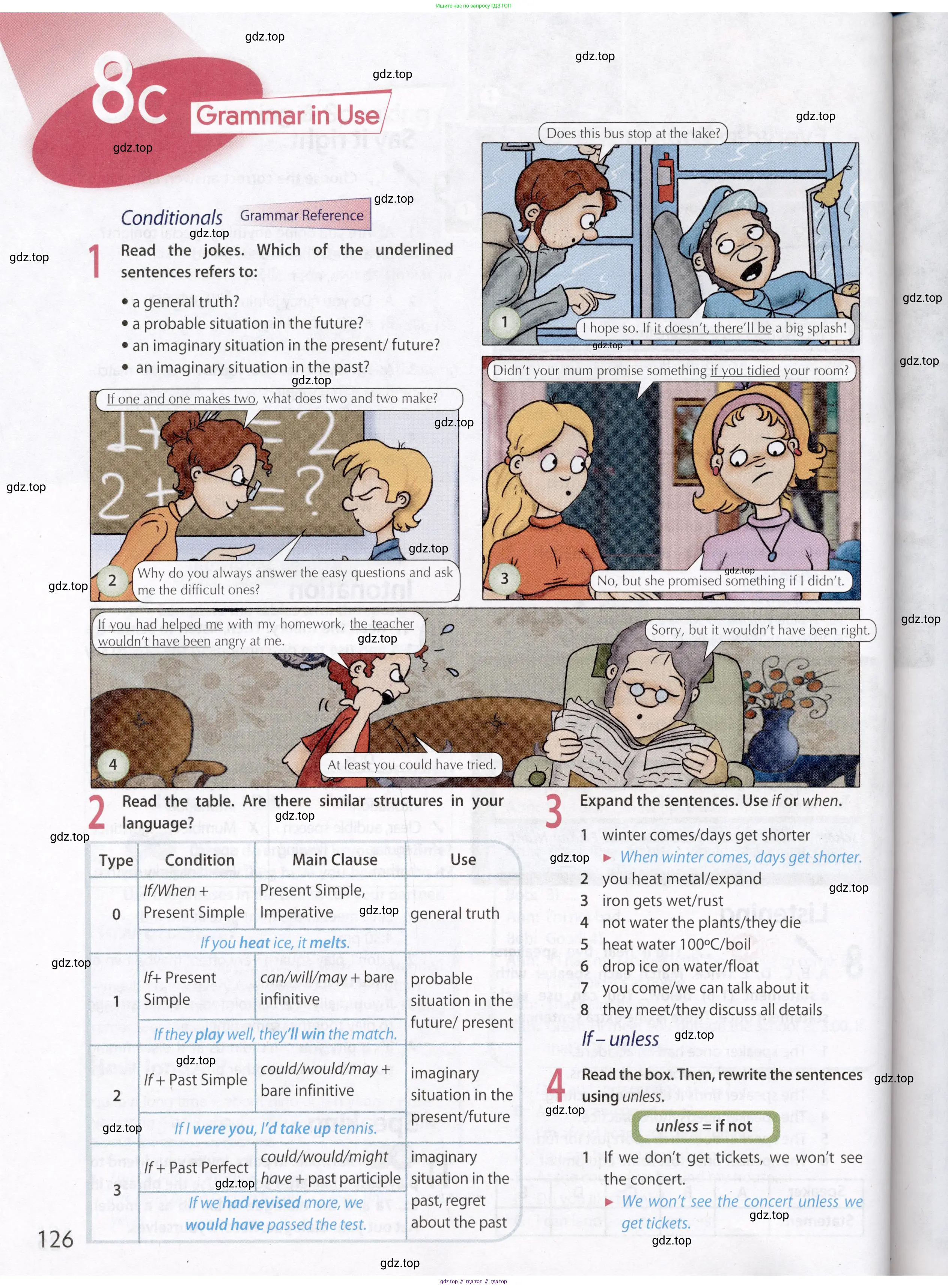 Английский язык (english), 8 класс Учебник (Student's book), авторы: Ваулина Юлия Евгеньевна (Vaulina Julia), Дули Дженни (Dooley Jenny), Подоляко Ольга Евгеньевна (Podolyako Olga), Эванс Вирджиния (Evans Virginia), издательство Просвещение, Москва, 2023, бирюзового цвета, страница 126