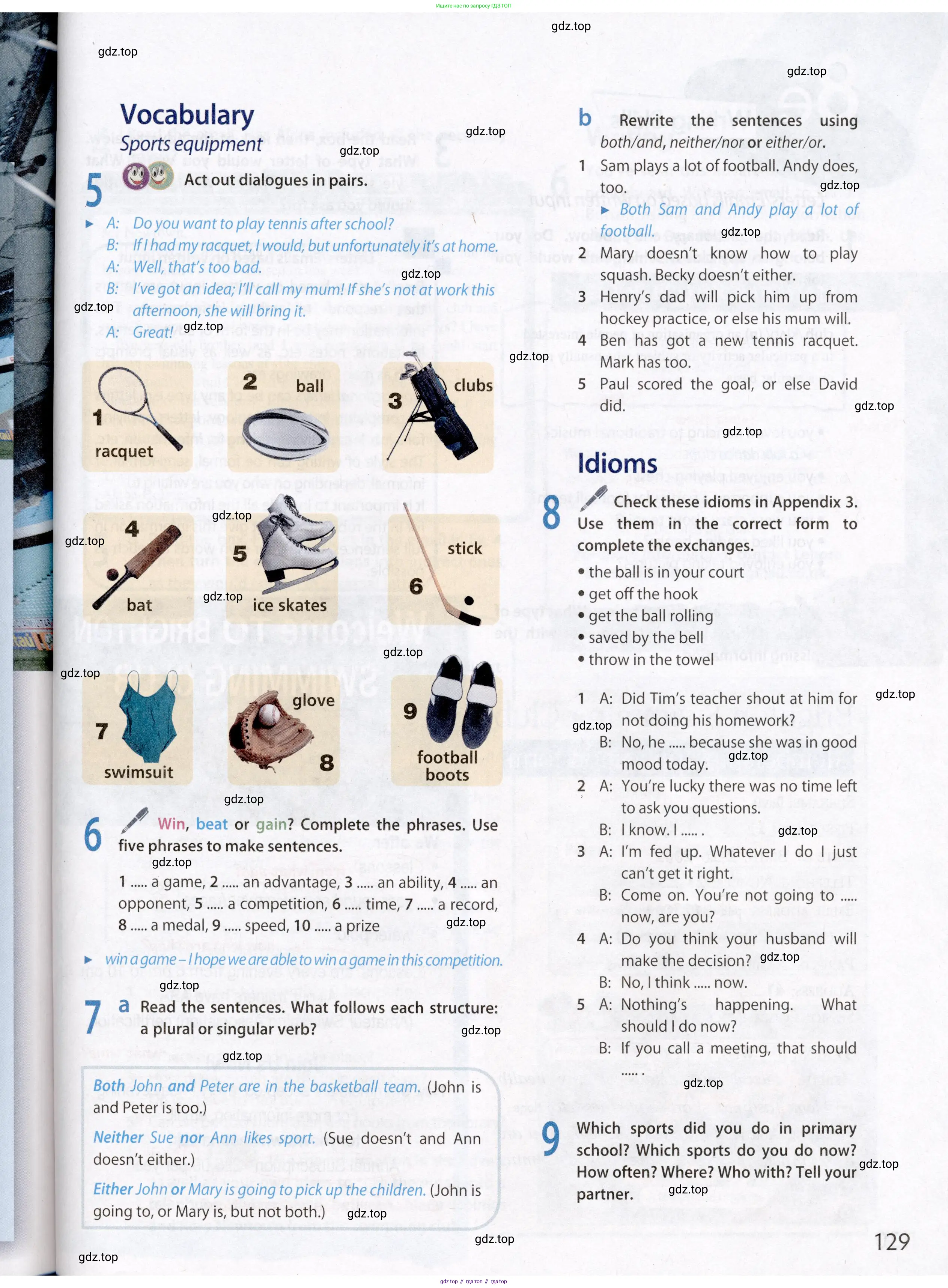 Английский язык (english), 8 класс Учебник (Student's book), авторы: Ваулина Юлия Евгеньевна (Vaulina Julia), Дули Дженни (Dooley Jenny), Подоляко Ольга Евгеньевна (Podolyako Olga), Эванс Вирджиния (Evans Virginia), издательство Просвещение, Москва, 2023, бирюзового цвета, страница 129