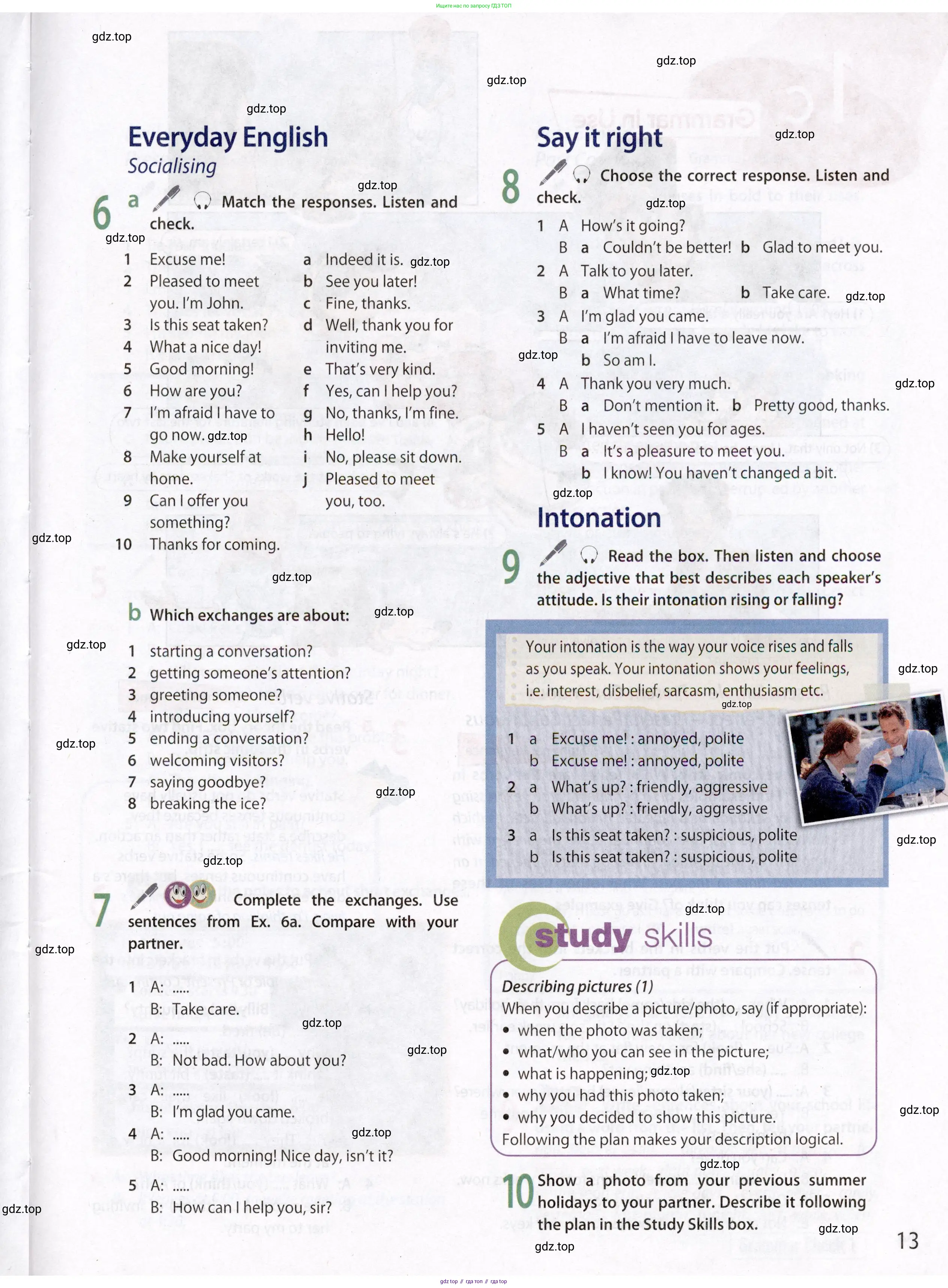 Английский язык (english), 8 класс Учебник (Student's book), авторы: Ваулина Юлия Евгеньевна (Vaulina Julia), Дули Дженни (Dooley Jenny), Подоляко Ольга Евгеньевна (Podolyako Olga), Эванс Вирджиния (Evans Virginia), издательство Просвещение, Москва, 2023, бирюзового цвета, страница 13