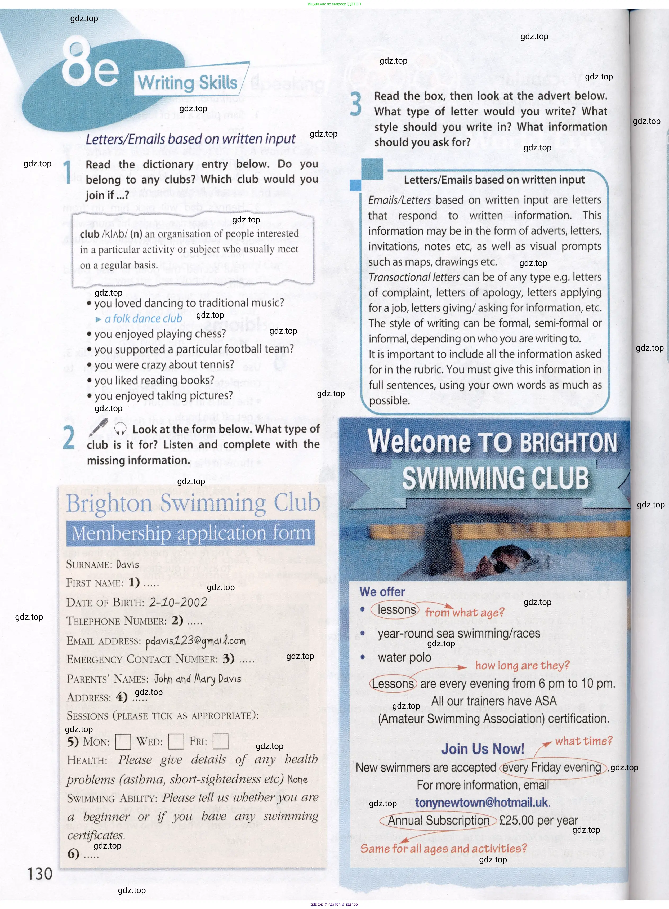Английский язык (english), 8 класс Учебник (Student's book), авторы: Ваулина Юлия Евгеньевна (Vaulina Julia), Дули Дженни (Dooley Jenny), Подоляко Ольга Евгеньевна (Podolyako Olga), Эванс Вирджиния (Evans Virginia), издательство Просвещение, Москва, 2023, бирюзового цвета, страница 130