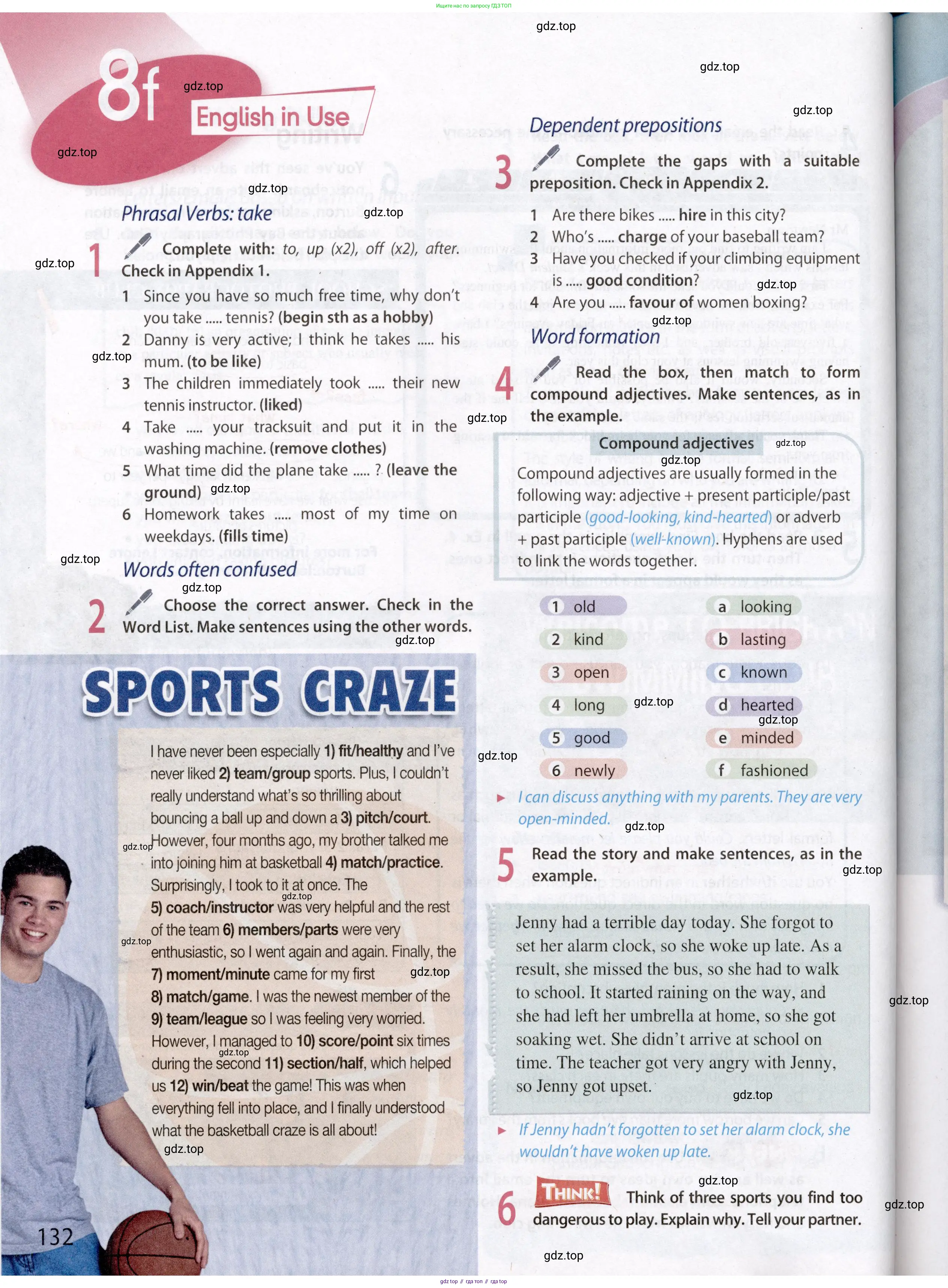 Английский язык (english), 8 класс Учебник (Student's book), авторы: Ваулина Юлия Евгеньевна (Vaulina Julia), Дули Дженни (Dooley Jenny), Подоляко Ольга Евгеньевна (Podolyako Olga), Эванс Вирджиния (Evans Virginia), издательство Просвещение, Москва, 2023, бирюзового цвета, страница 132