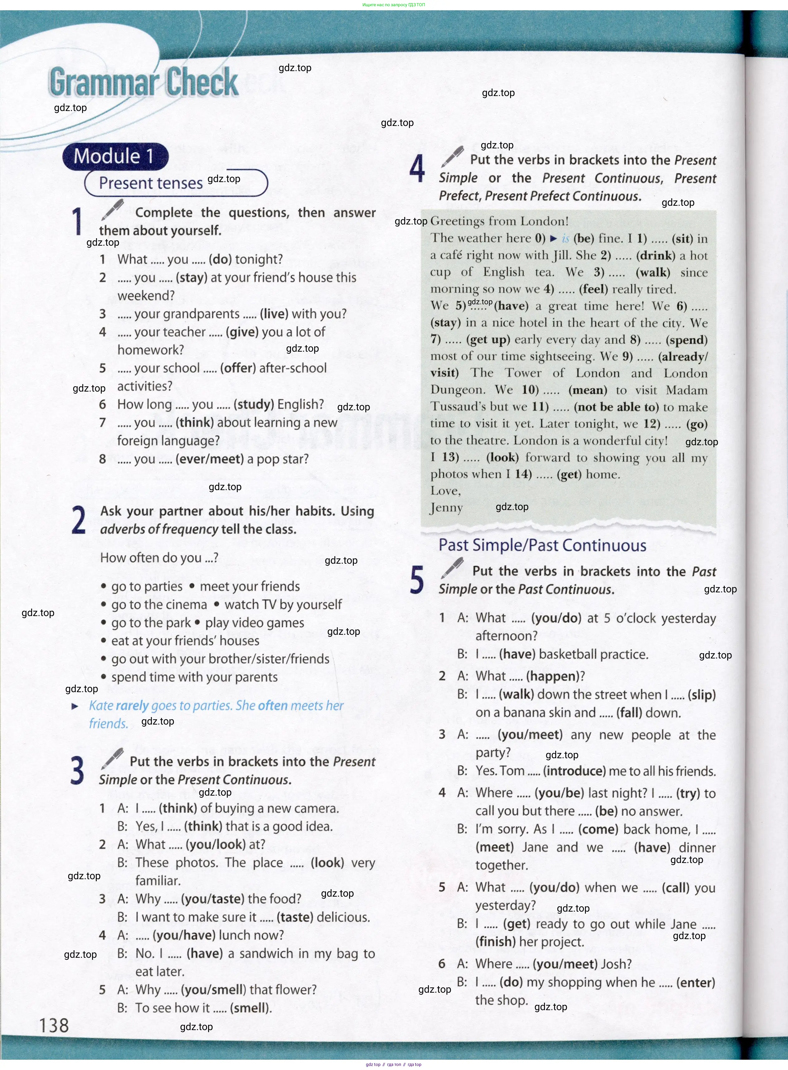 Английский язык (english), 8 класс Учебник (Student's book), авторы: Ваулина Юлия Евгеньевна (Vaulina Julia), Дули Дженни (Dooley Jenny), Подоляко Ольга Евгеньевна (Podolyako Olga), Эванс Вирджиния (Evans Virginia), издательство Просвещение, Москва, 2023, бирюзового цвета, страница 138