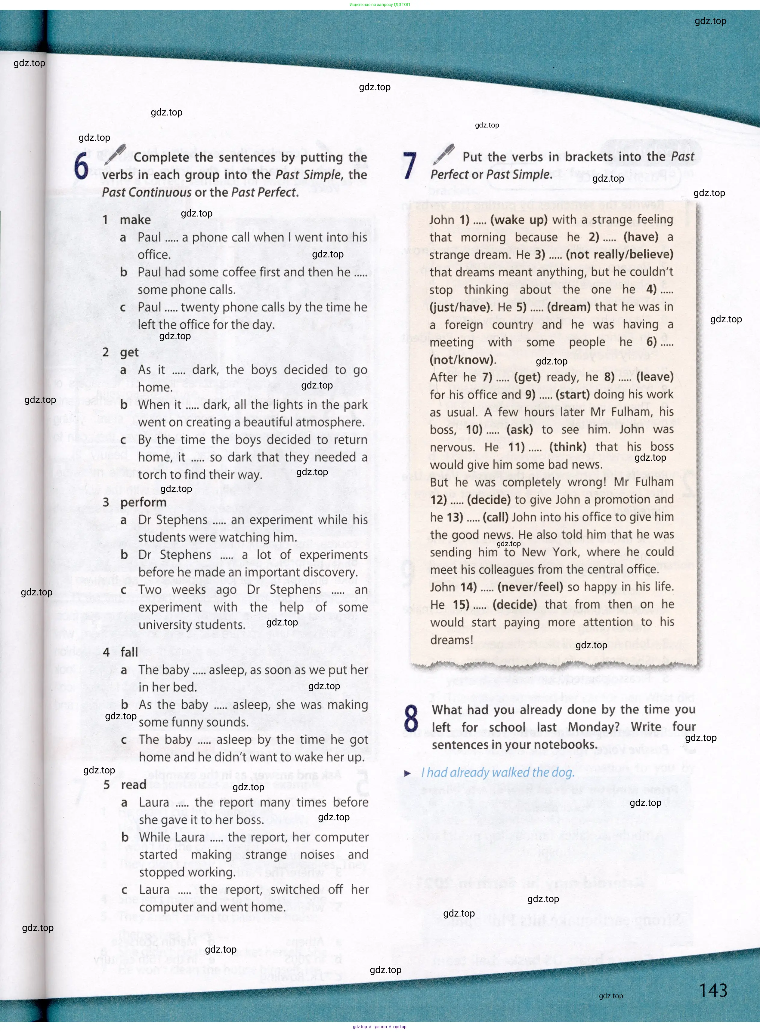 Английский язык (english), 8 класс Учебник (Student's book), авторы: Ваулина Юлия Евгеньевна (Vaulina Julia), Дули Дженни (Dooley Jenny), Подоляко Ольга Евгеньевна (Podolyako Olga), Эванс Вирджиния (Evans Virginia), издательство Просвещение, Москва, 2023, бирюзового цвета, страница 143