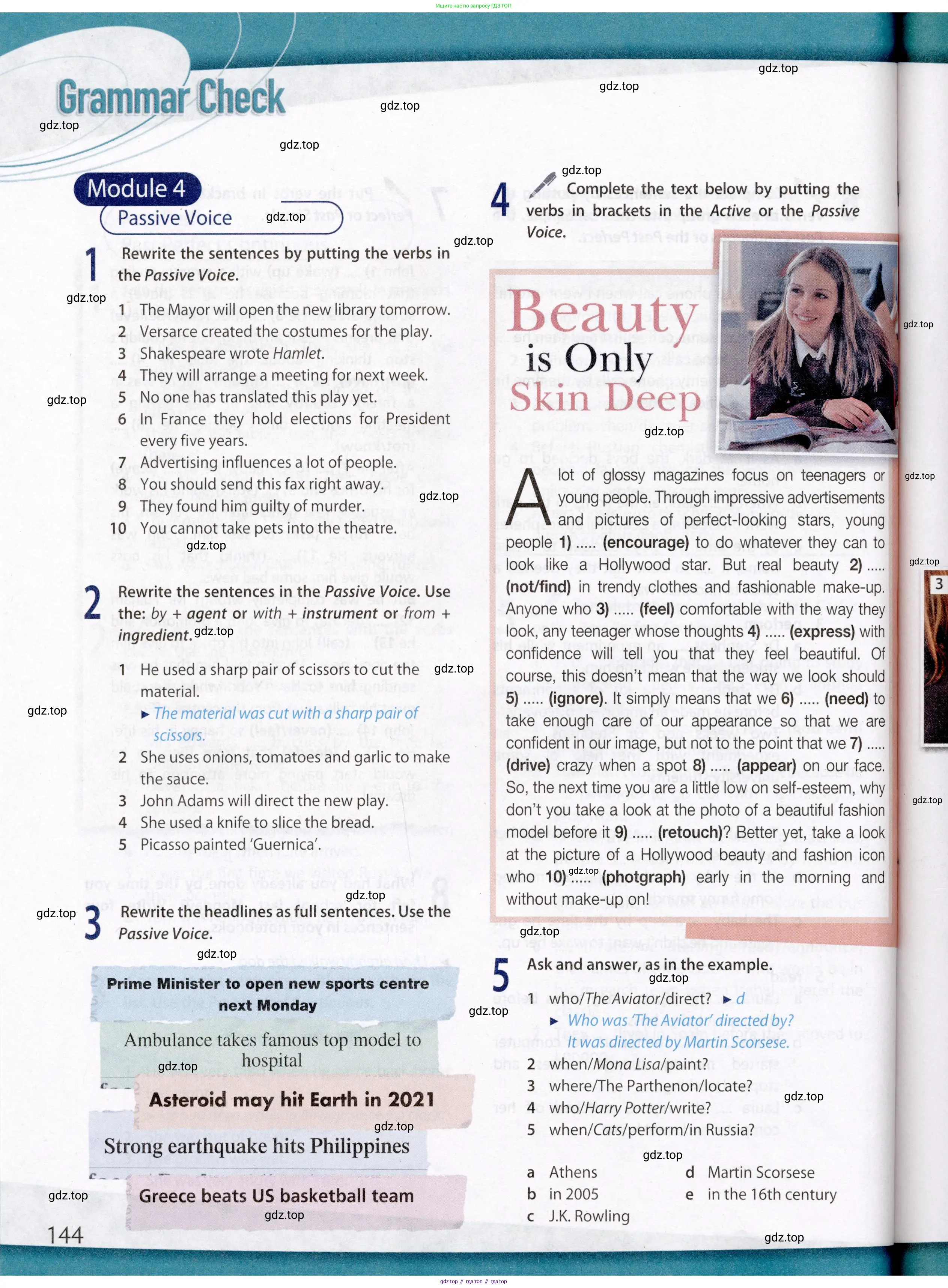 Английский язык (english), 8 класс Учебник (Student's book), авторы: Ваулина Юлия Евгеньевна (Vaulina Julia), Дули Дженни (Dooley Jenny), Подоляко Ольга Евгеньевна (Podolyako Olga), Эванс Вирджиния (Evans Virginia), издательство Просвещение, Москва, 2023, бирюзового цвета, страница 144