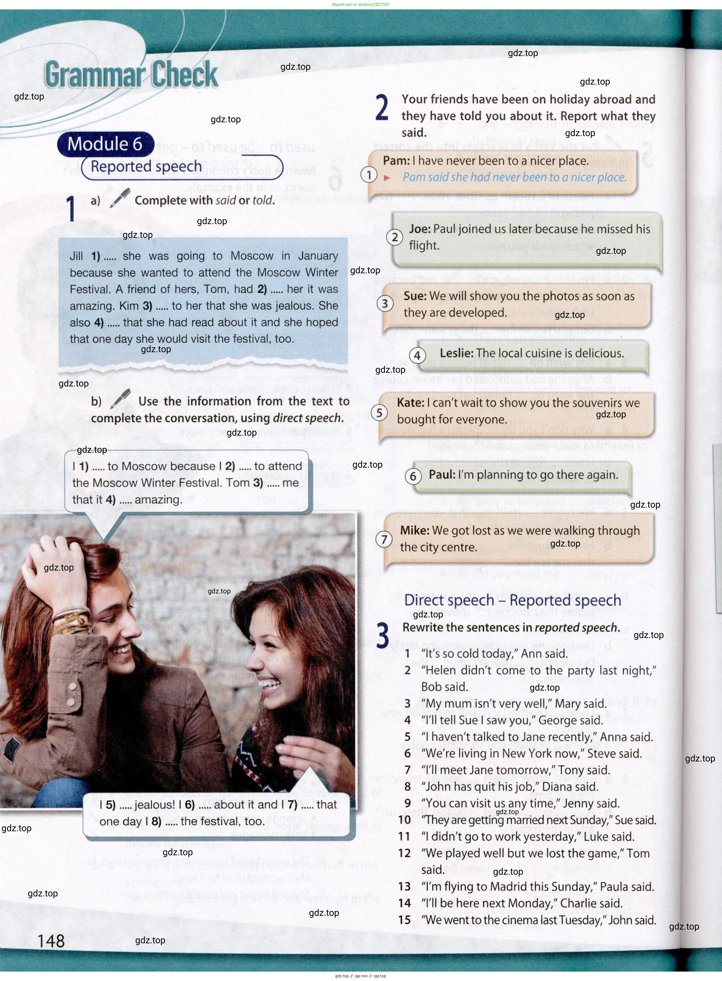 Английский язык (english), 8 класс Учебник (Student's book), авторы: Ваулина Юлия Евгеньевна (Vaulina Julia), Дули Дженни (Dooley Jenny), Подоляко Ольга Евгеньевна (Podolyako Olga), Эванс Вирджиния (Evans Virginia), издательство Просвещение, Москва, 2023, бирюзового цвета, страница 148