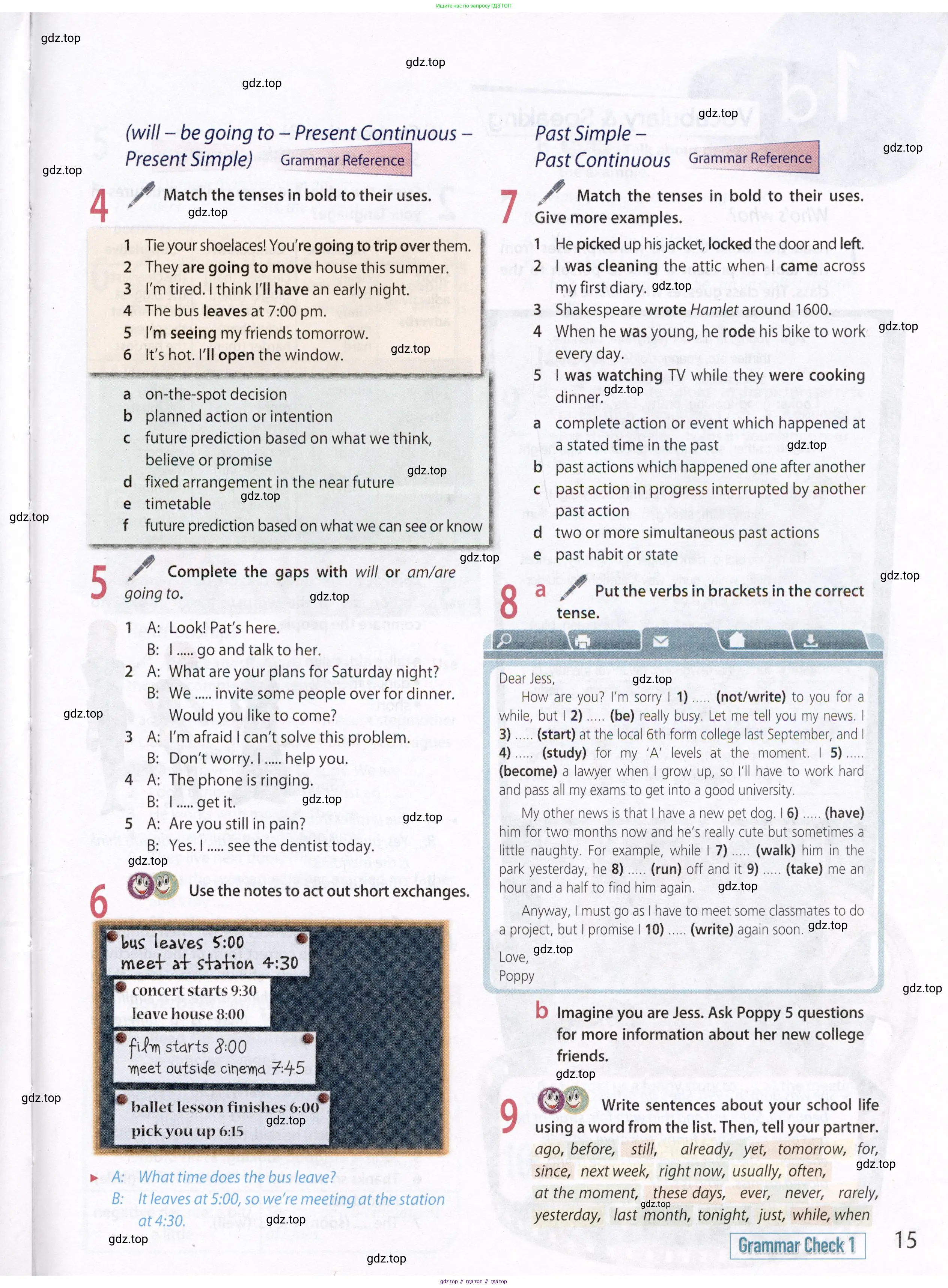 Английский язык (english), 8 класс Учебник (Student's book), авторы: Ваулина Юлия Евгеньевна (Vaulina Julia), Дули Дженни (Dooley Jenny), Подоляко Ольга Евгеньевна (Podolyako Olga), Эванс Вирджиния (Evans Virginia), издательство Просвещение, Москва, 2023, бирюзового цвета, страница 15