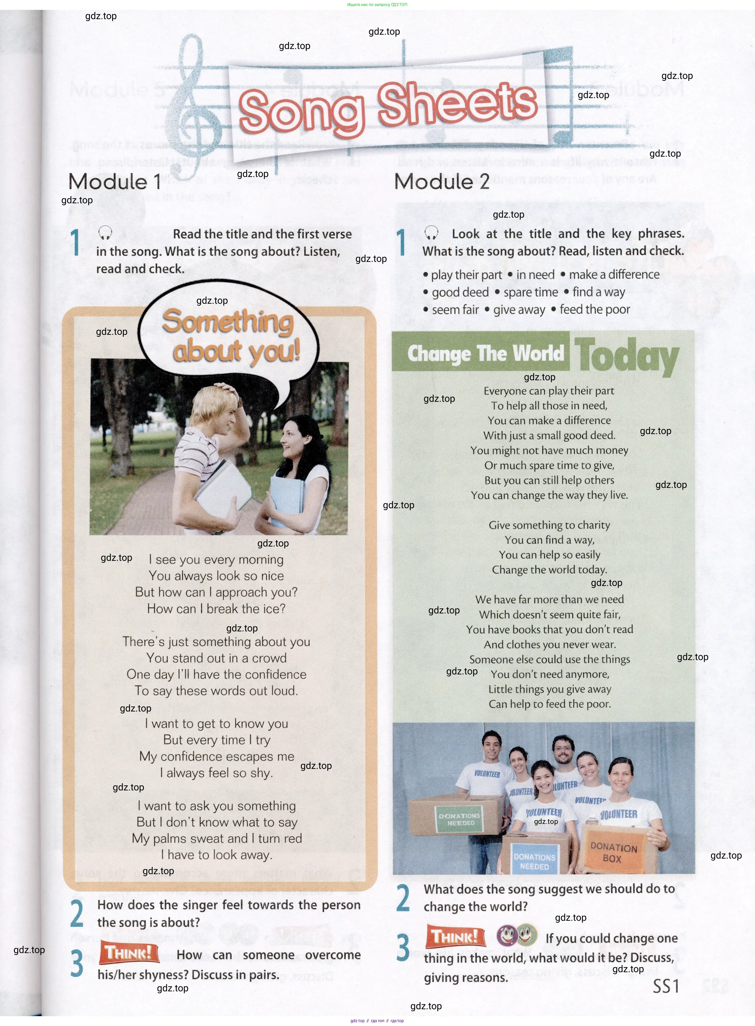 Английский язык (english), 8 класс Учебник (Student's book), авторы: Ваулина Юлия Евгеньевна (Vaulina Julia), Дули Дженни (Dooley Jenny), Подоляко Ольга Евгеньевна (Podolyako Olga), Эванс Вирджиния (Evans Virginia), издательство Просвещение, Москва, 2023, бирюзового цвета, страница 155