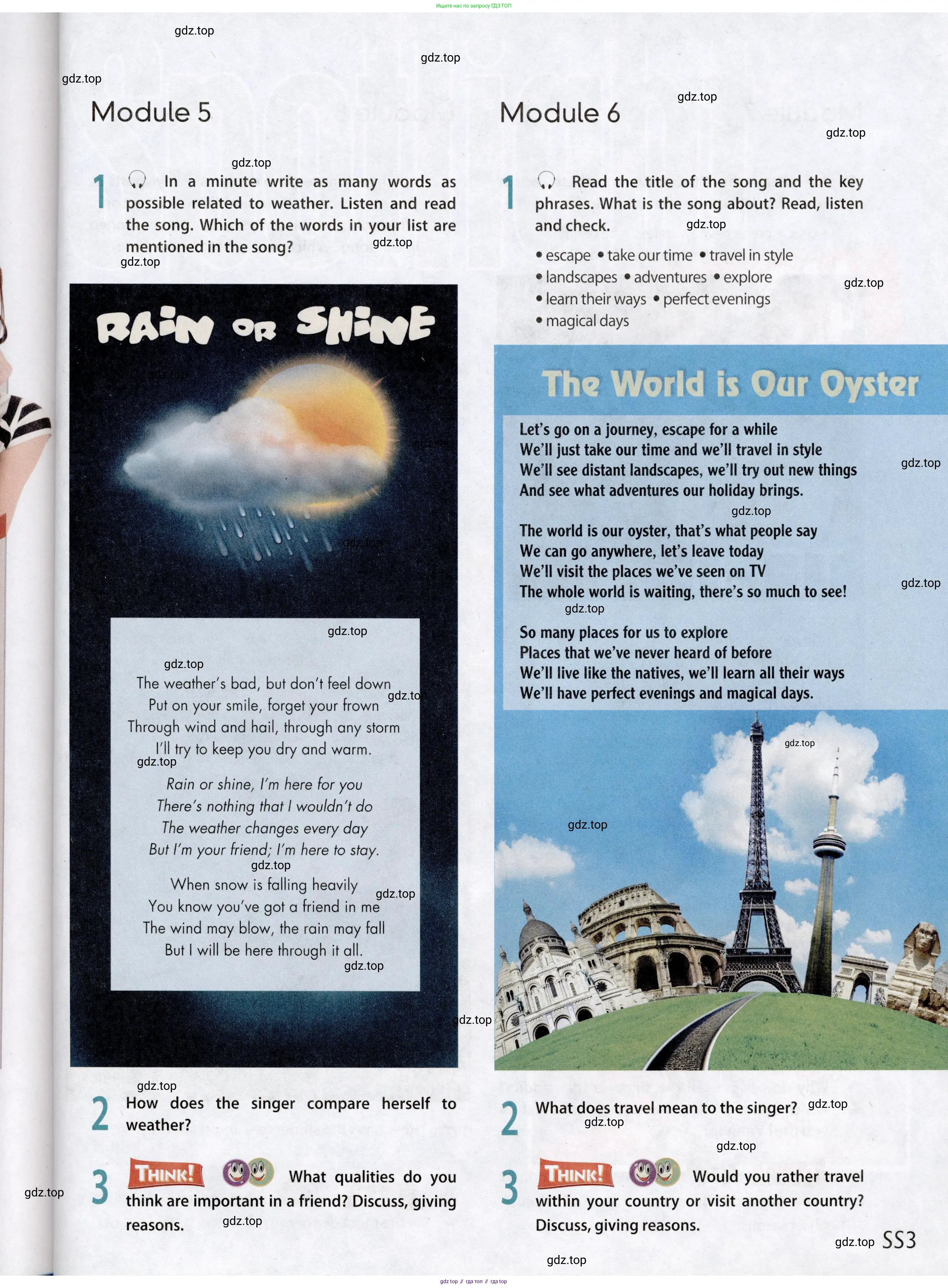 Английский язык (english), 8 класс Учебник (Student's book), авторы: Ваулина Юлия Евгеньевна (Vaulina Julia), Дули Дженни (Dooley Jenny), Подоляко Ольга Евгеньевна (Podolyako Olga), Эванс Вирджиния (Evans Virginia), издательство Просвещение, Москва, 2023, бирюзового цвета, страница 157