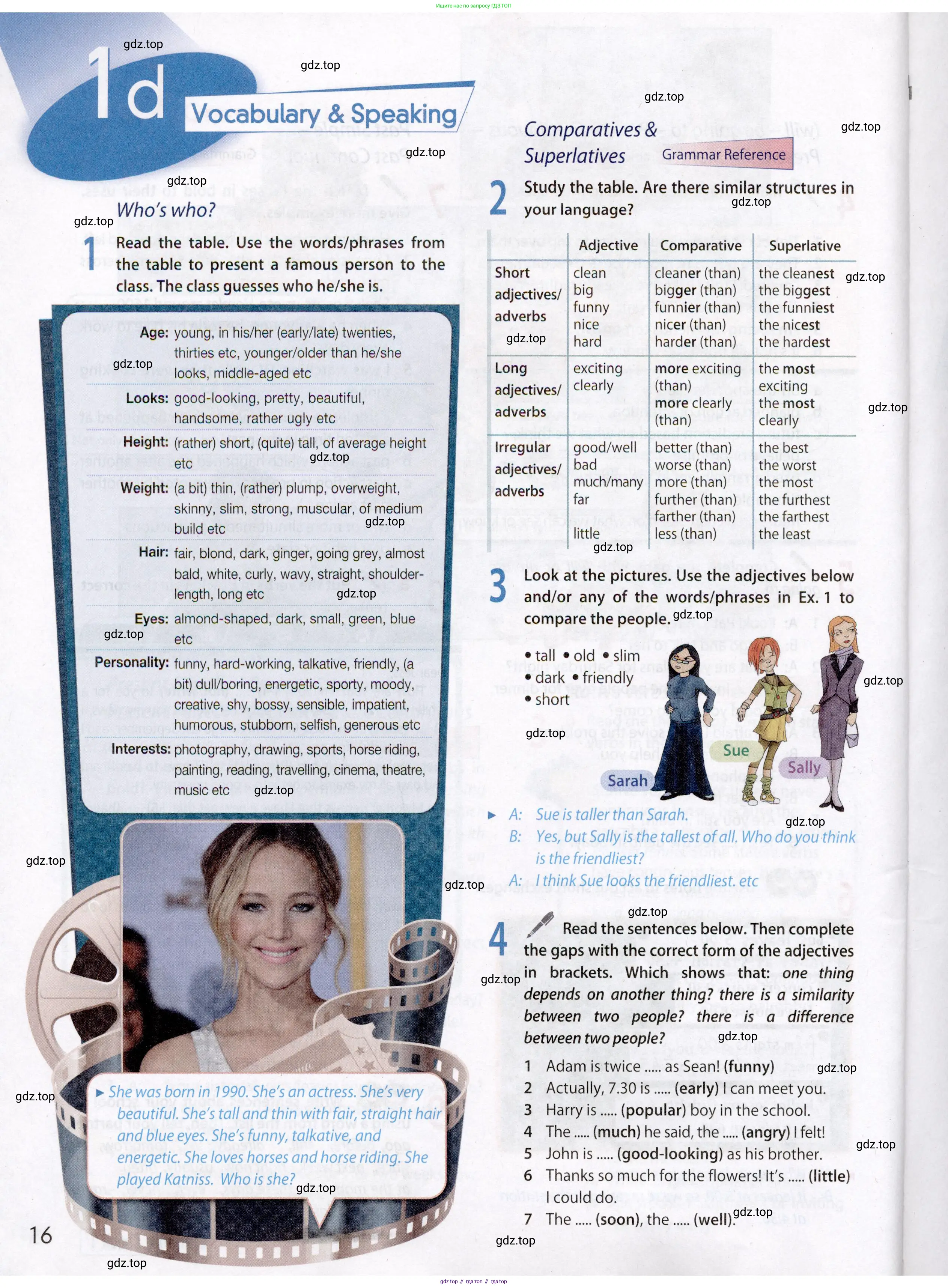 Английский язык (english), 8 класс Учебник (Student's book), авторы: Ваулина Юлия Евгеньевна (Vaulina Julia), Дули Дженни (Dooley Jenny), Подоляко Ольга Евгеньевна (Podolyako Olga), Эванс Вирджиния (Evans Virginia), издательство Просвещение, Москва, 2023, бирюзового цвета, страница 16