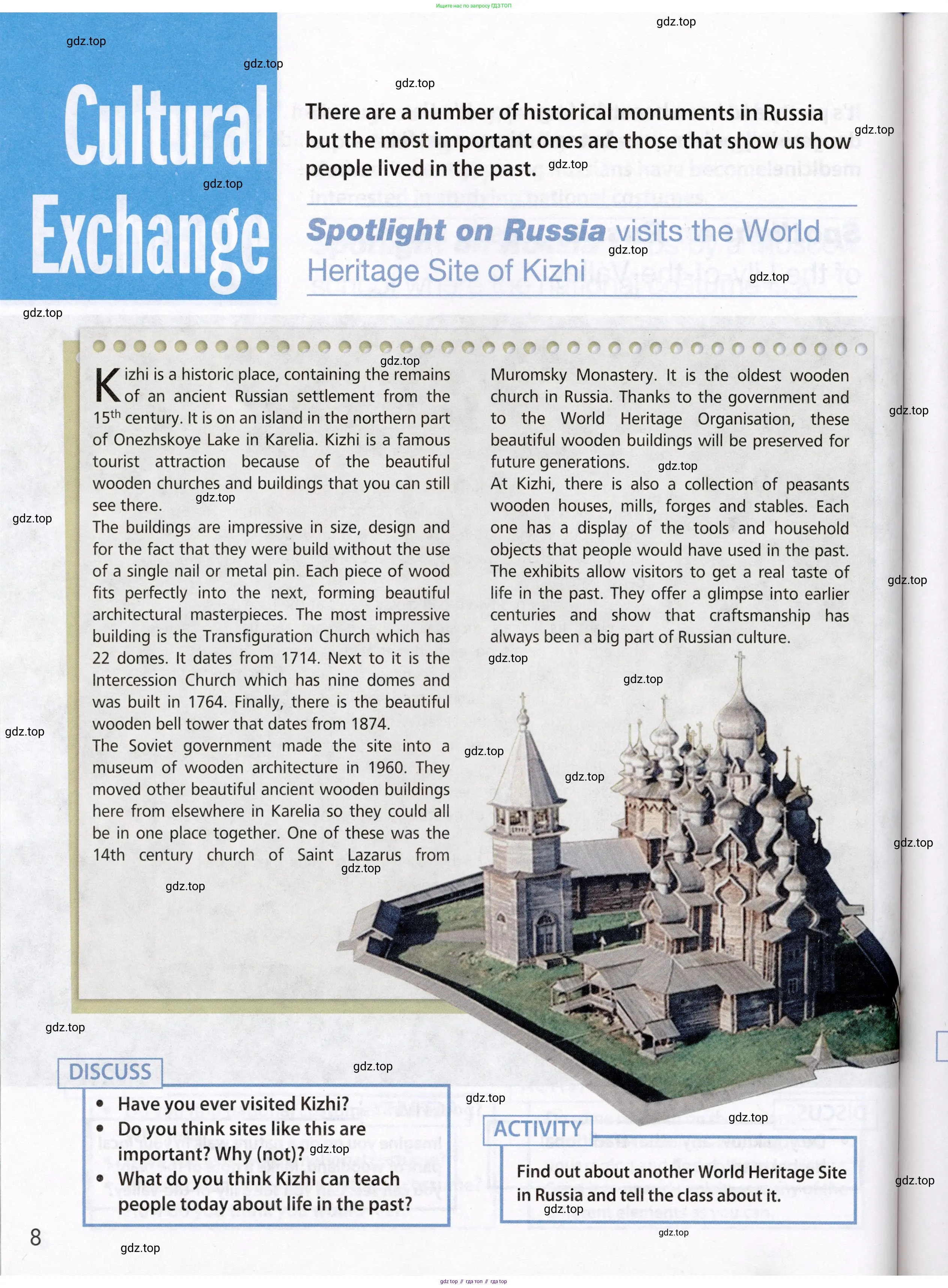 Английский язык (english), 8 класс Учебник (Student's book), авторы: Ваулина Юлия Евгеньевна (Vaulina Julia), Дули Дженни (Dooley Jenny), Подоляко Ольга Евгеньевна (Podolyako Olga), Эванс Вирджиния (Evans Virginia), издательство Просвещение, Москва, 2023, бирюзового цвета, страница 166