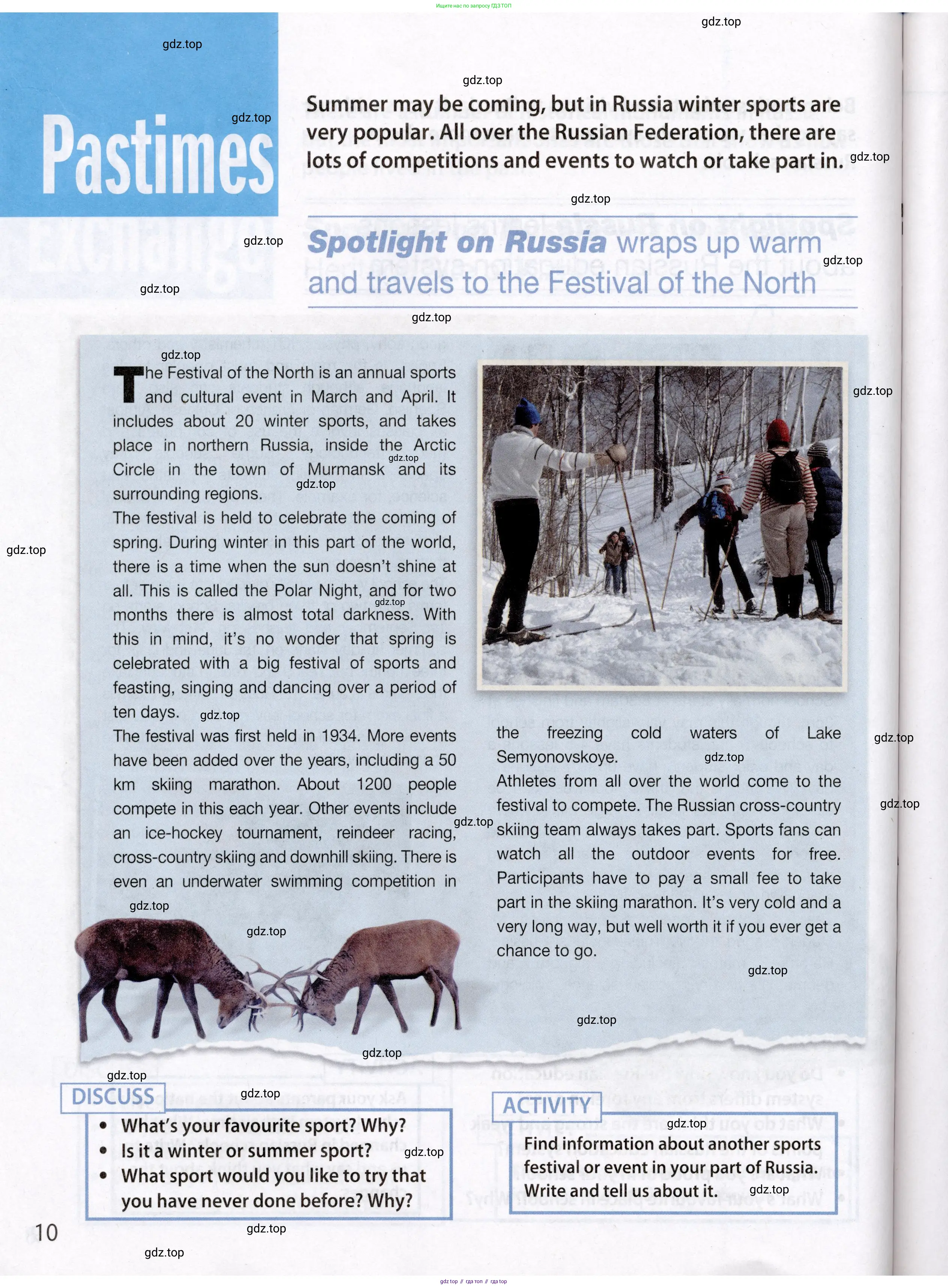 Английский язык (english), 8 класс Учебник (Student's book), авторы: Ваулина Юлия Евгеньевна (Vaulina Julia), Дули Дженни (Dooley Jenny), Подоляко Ольга Евгеньевна (Podolyako Olga), Эванс Вирджиния (Evans Virginia), издательство Просвещение, Москва, 2023, бирюзового цвета, страница 168