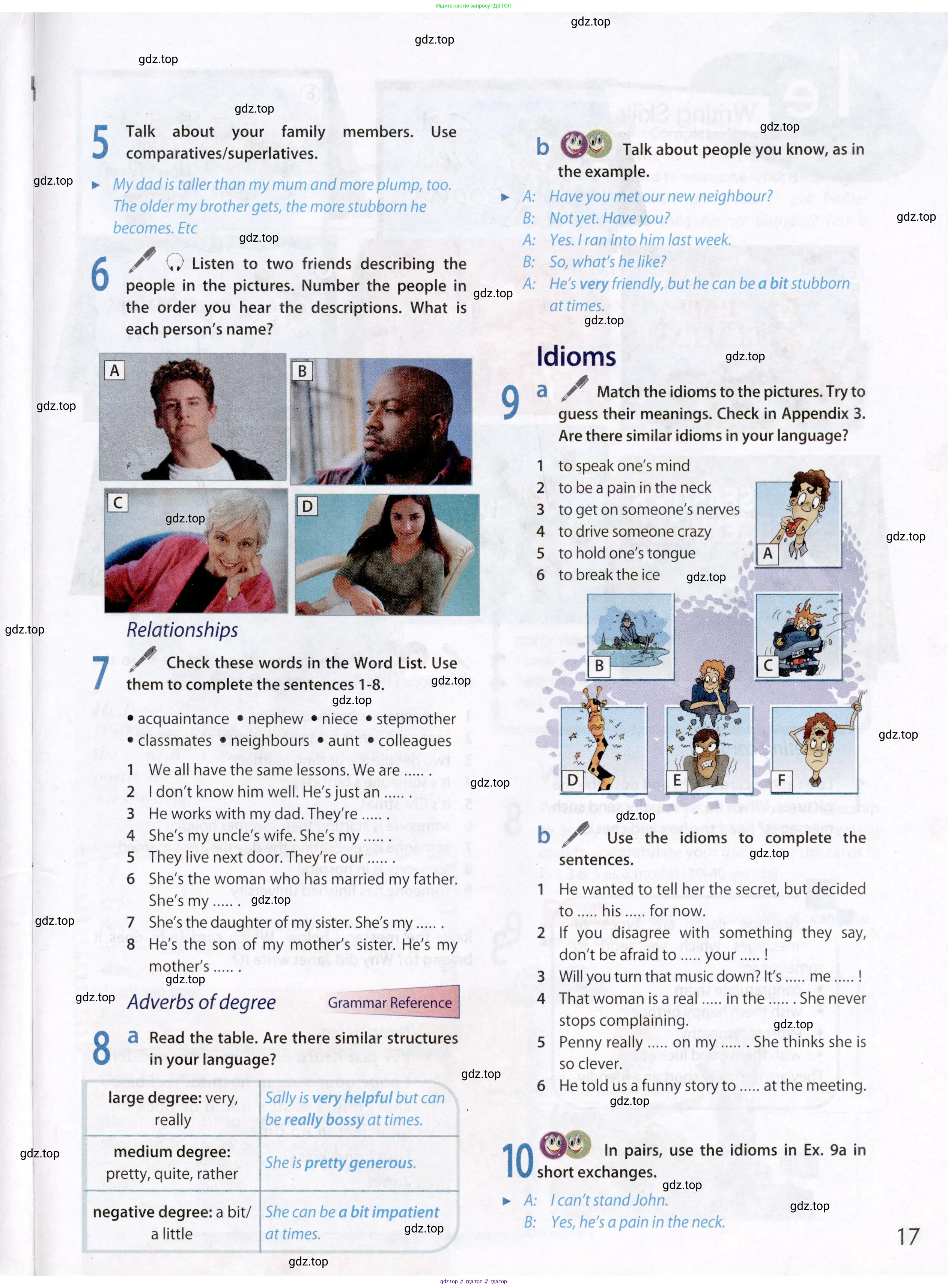 Английский язык (english), 8 класс Учебник (Student's book), авторы: Ваулина Юлия Евгеньевна (Vaulina Julia), Дули Дженни (Dooley Jenny), Подоляко Ольга Евгеньевна (Podolyako Olga), Эванс Вирджиния (Evans Virginia), издательство Просвещение, Москва, 2023, бирюзового цвета, страница 17