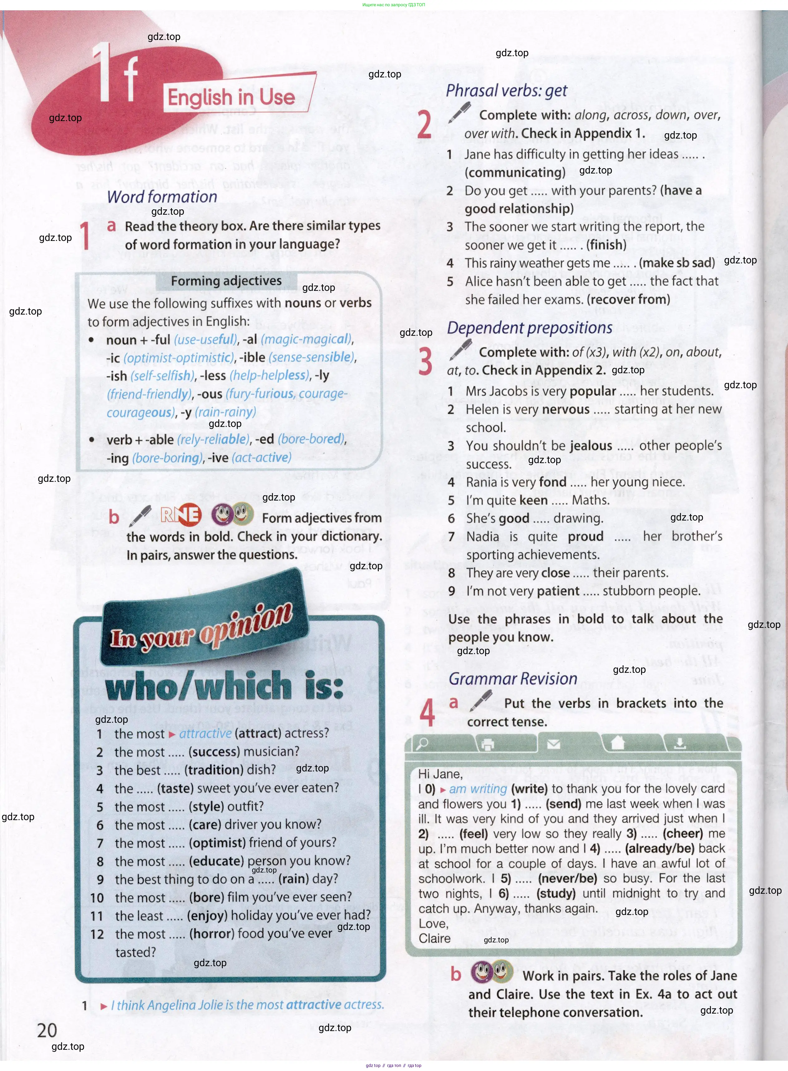 Английский язык (english), 8 класс Учебник (Student's book), авторы: Ваулина Юлия Евгеньевна (Vaulina Julia), Дули Дженни (Dooley Jenny), Подоляко Ольга Евгеньевна (Podolyako Olga), Эванс Вирджиния (Evans Virginia), издательство Просвещение, Москва, 2023, бирюзового цвета, страница 20