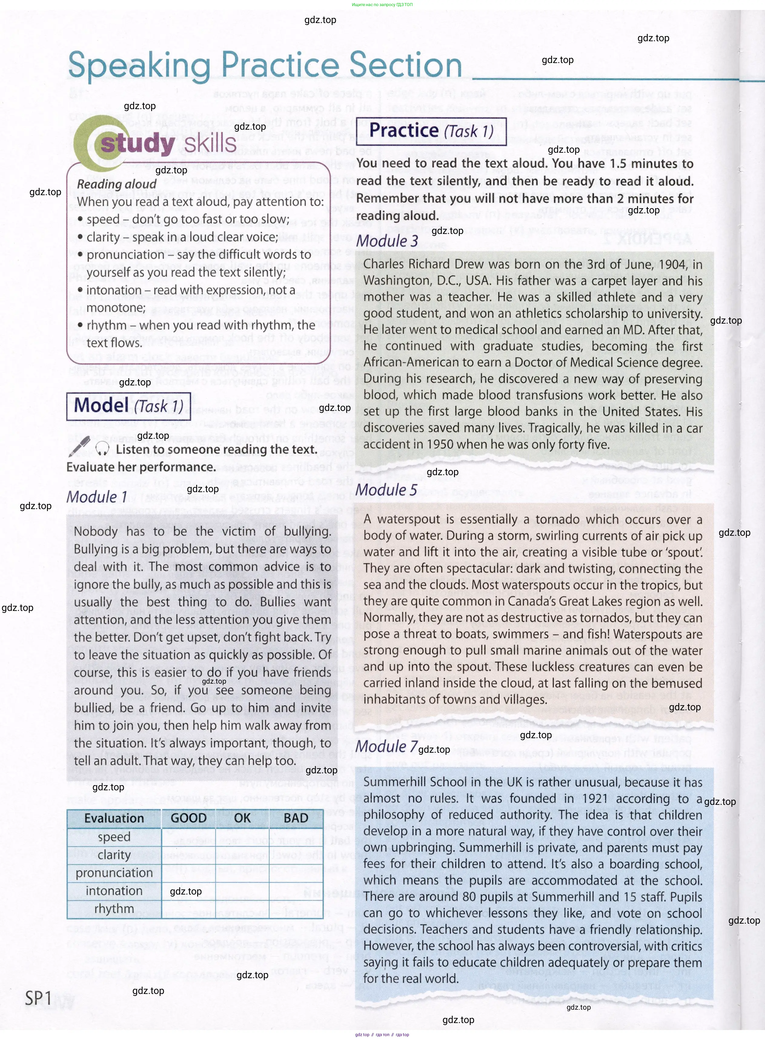 Английский язык (english), 8 класс Учебник (Student's book), авторы: Ваулина Юлия Евгеньевна (Vaulina Julia), Дули Дженни (Dooley Jenny), Подоляко Ольга Евгеньевна (Podolyako Olga), Эванс Вирджиния (Evans Virginia), издательство Просвещение, Москва, 2023, бирюзового цвета, страница 210
