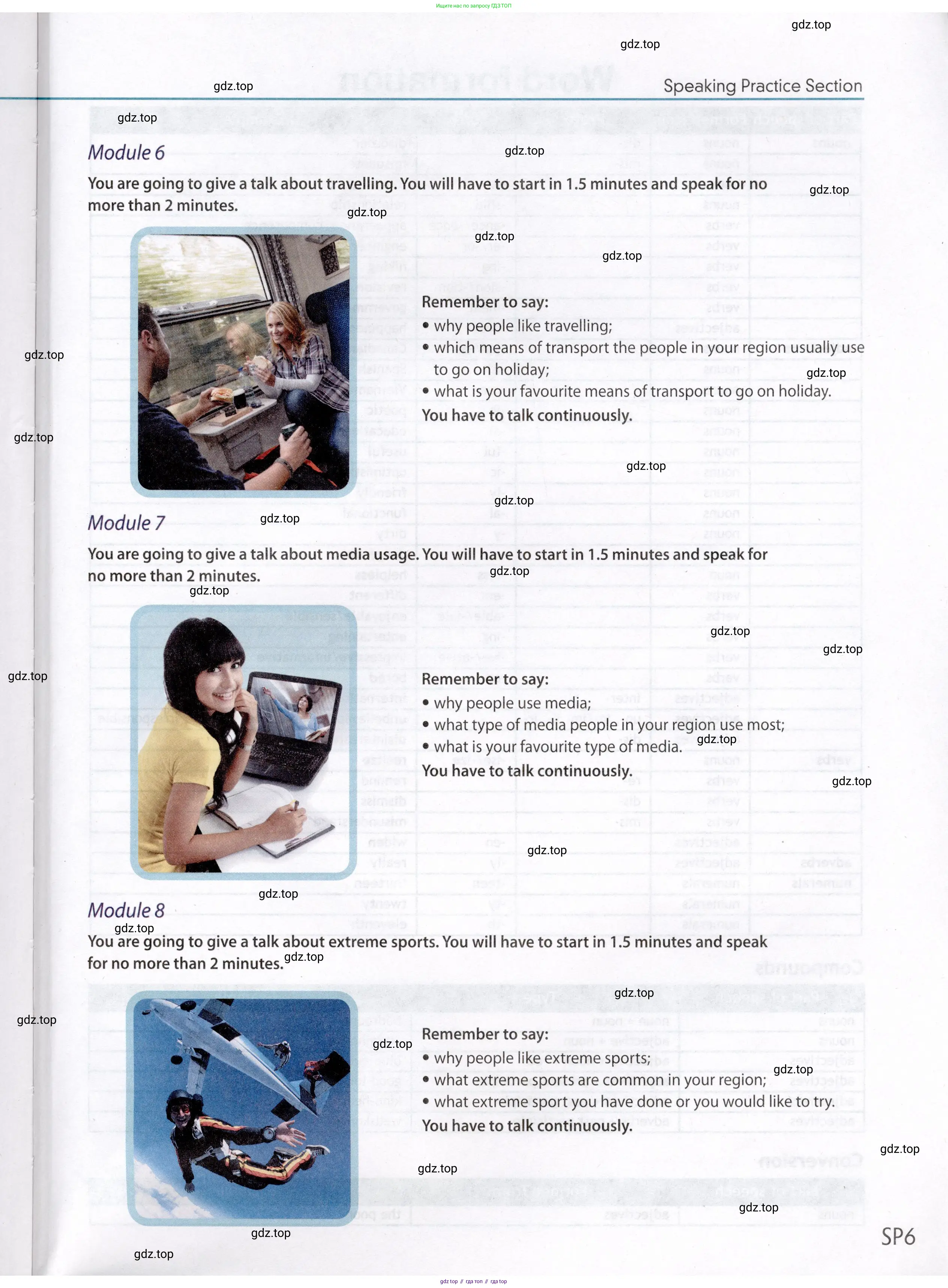 Английский язык (english), 8 класс Учебник (Student's book), авторы: Ваулина Юлия Евгеньевна (Vaulina Julia), Дули Дженни (Dooley Jenny), Подоляко Ольга Евгеньевна (Podolyako Olga), Эванс Вирджиния (Evans Virginia), издательство Просвещение, Москва, 2023, бирюзового цвета, страница 215