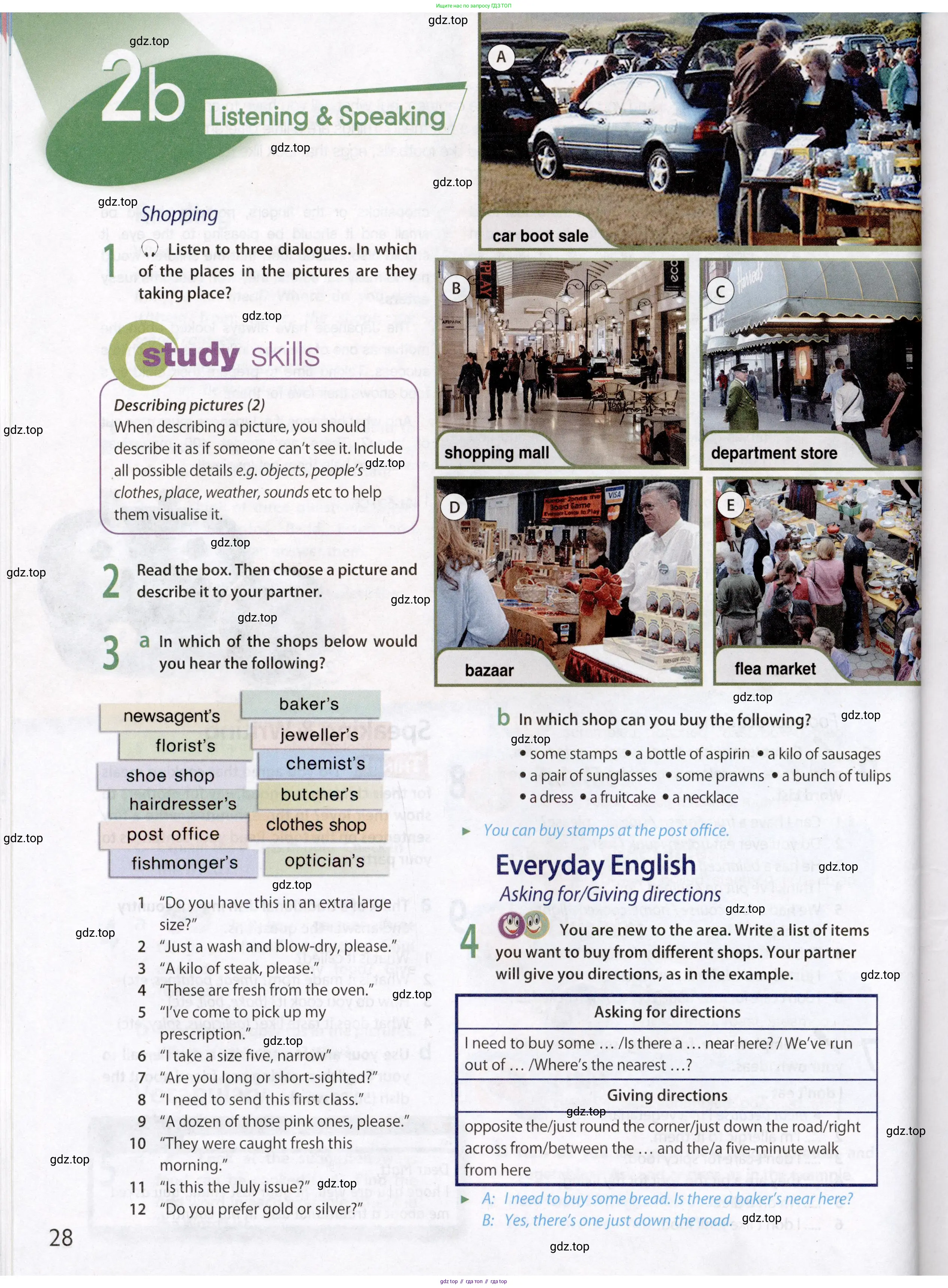Английский язык (english), 8 класс Учебник (Student's book), авторы: Ваулина Юлия Евгеньевна (Vaulina Julia), Дули Дженни (Dooley Jenny), Подоляко Ольга Евгеньевна (Podolyako Olga), Эванс Вирджиния (Evans Virginia), издательство Просвещение, Москва, 2023, бирюзового цвета, страница 28