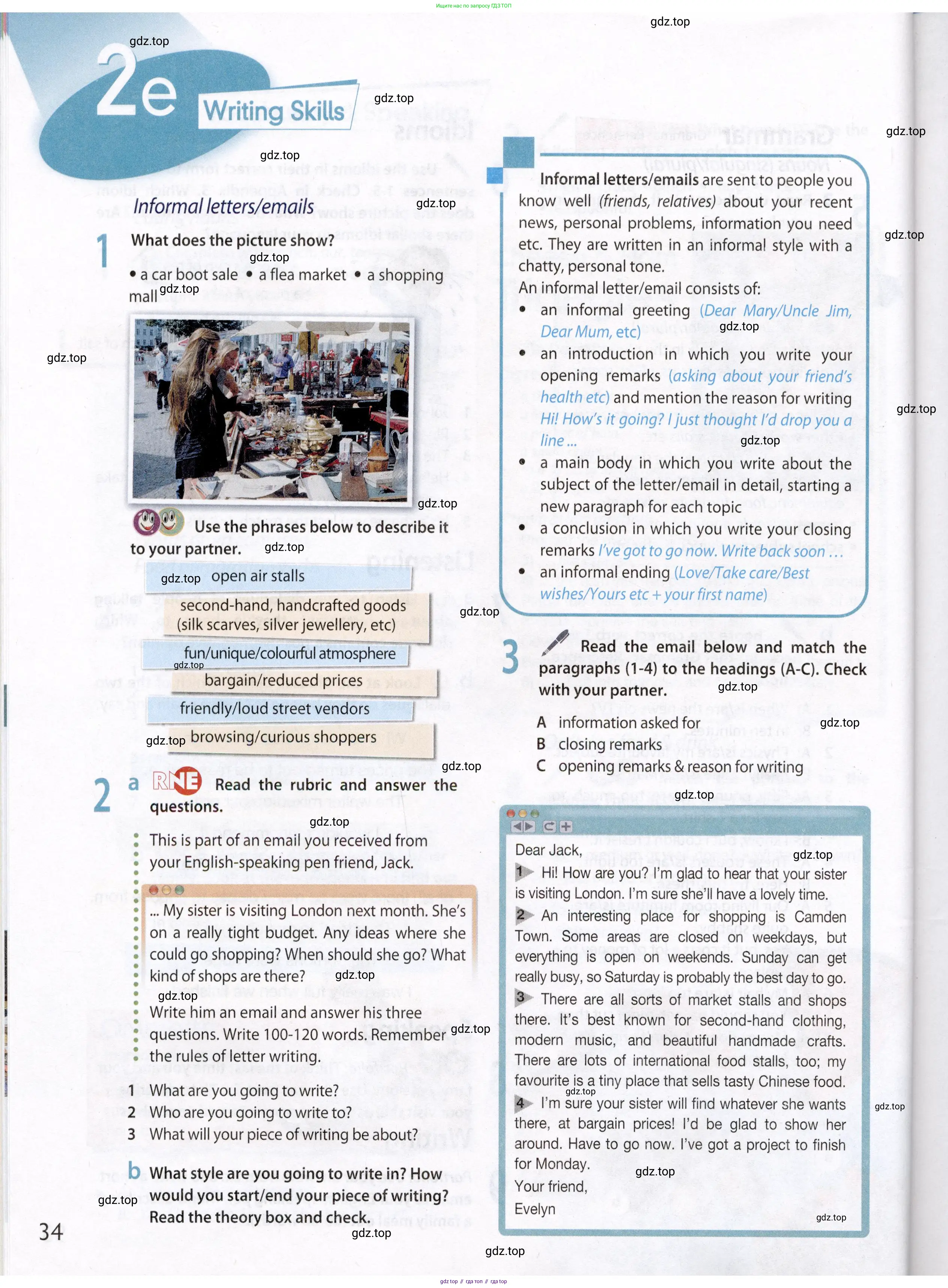 Английский язык (english), 8 класс Учебник (Student's book), авторы: Ваулина Юлия Евгеньевна (Vaulina Julia), Дули Дженни (Dooley Jenny), Подоляко Ольга Евгеньевна (Podolyako Olga), Эванс Вирджиния (Evans Virginia), издательство Просвещение, Москва, 2023, бирюзового цвета, страница 34