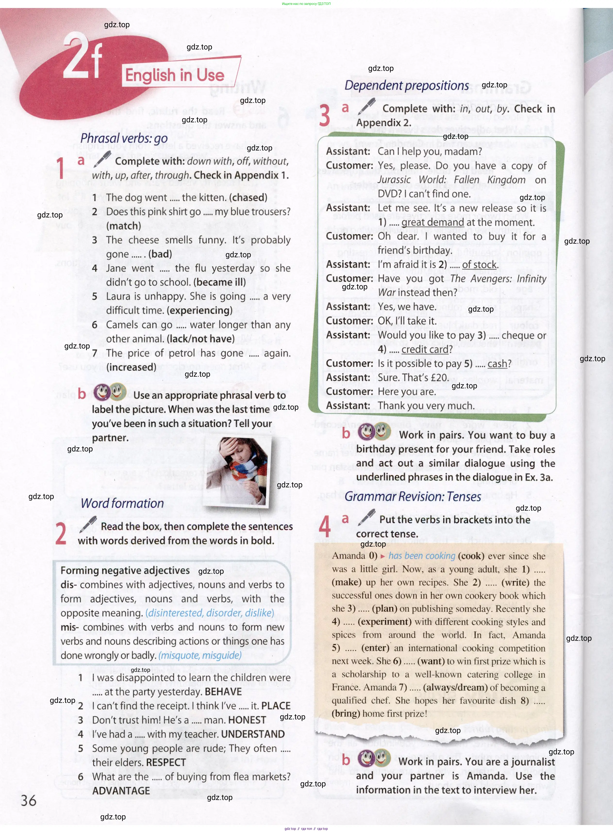 Английский язык (english), 8 класс Учебник (Student's book), авторы: Ваулина Юлия Евгеньевна (Vaulina Julia), Дули Дженни (Dooley Jenny), Подоляко Ольга Евгеньевна (Podolyako Olga), Эванс Вирджиния (Evans Virginia), издательство Просвещение, Москва, 2023, бирюзового цвета, страница 36