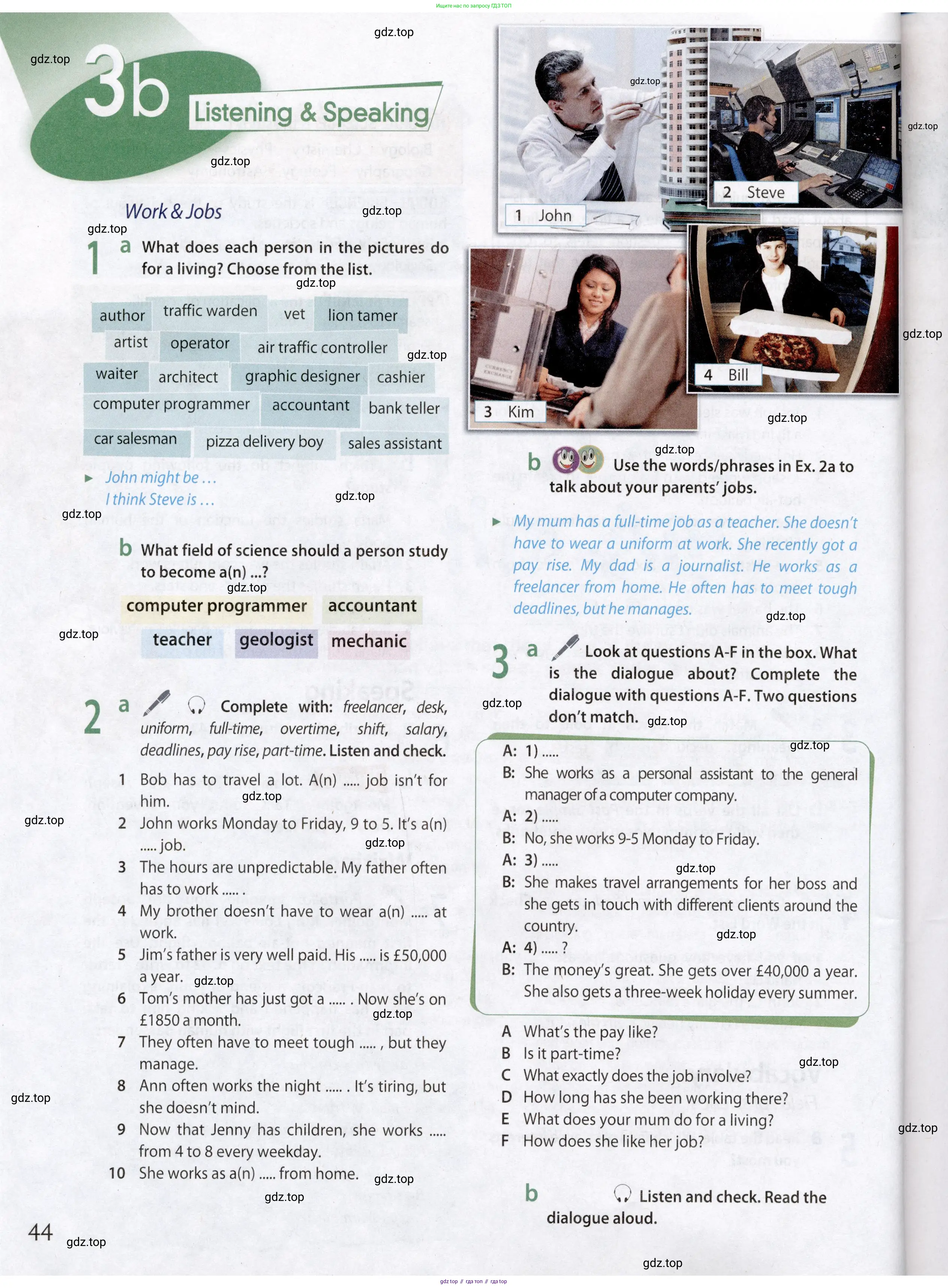 Английский язык (english), 8 класс Учебник (Student's book), авторы: Ваулина Юлия Евгеньевна (Vaulina Julia), Дули Дженни (Dooley Jenny), Подоляко Ольга Евгеньевна (Podolyako Olga), Эванс Вирджиния (Evans Virginia), издательство Просвещение, Москва, 2023, бирюзового цвета, страница 44