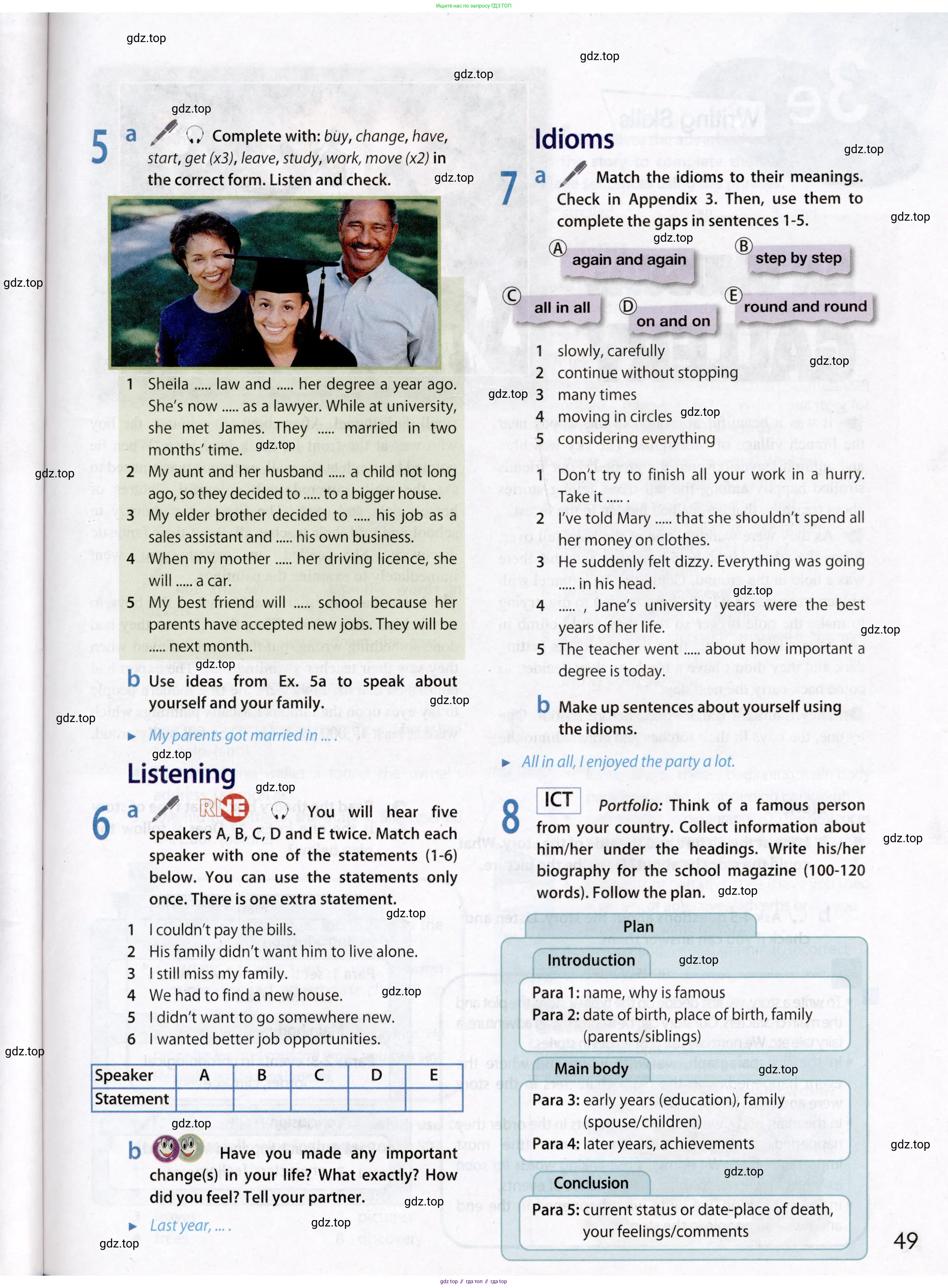 Английский язык (english), 8 класс Учебник (Student's book), авторы: Ваулина Юлия Евгеньевна (Vaulina Julia), Дули Дженни (Dooley Jenny), Подоляко Ольга Евгеньевна (Podolyako Olga), Эванс Вирджиния (Evans Virginia), издательство Просвещение, Москва, 2023, бирюзового цвета, страница 49